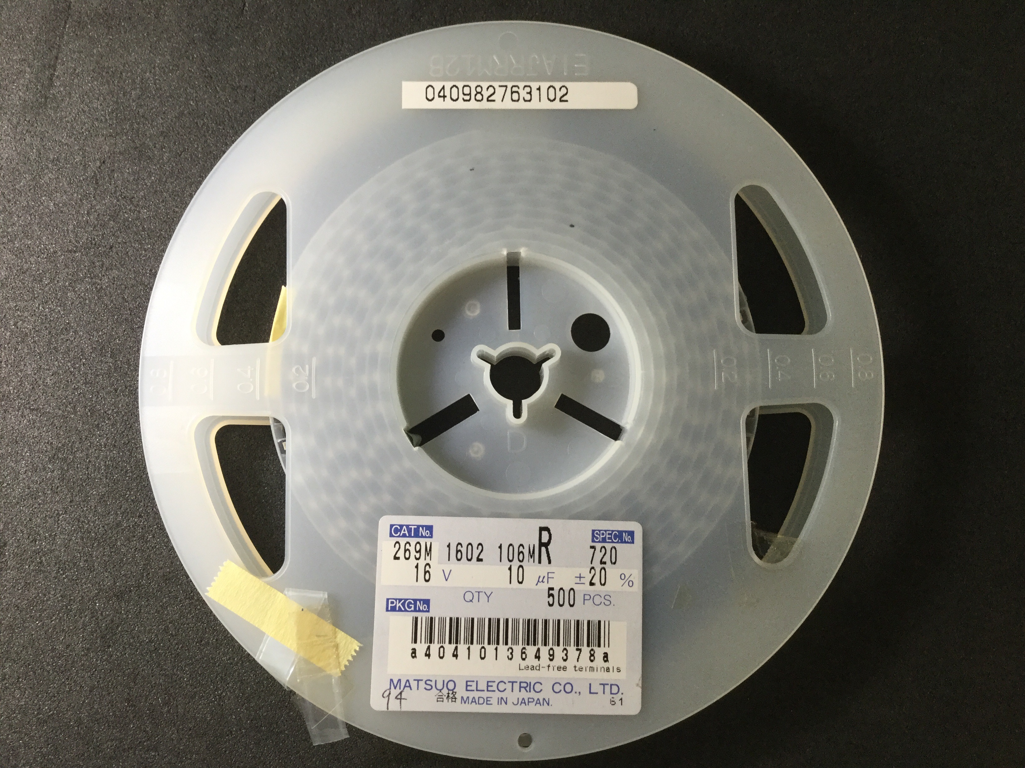 269M1602106MR