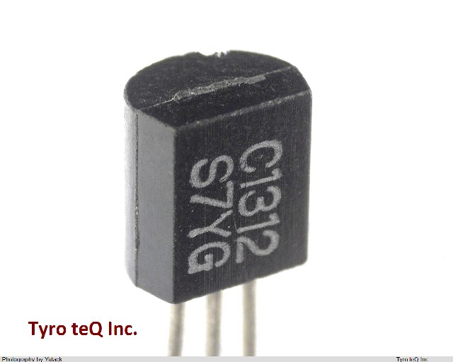2SV1312