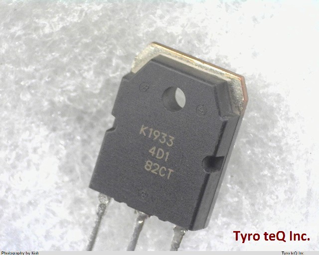 2SK1933-E