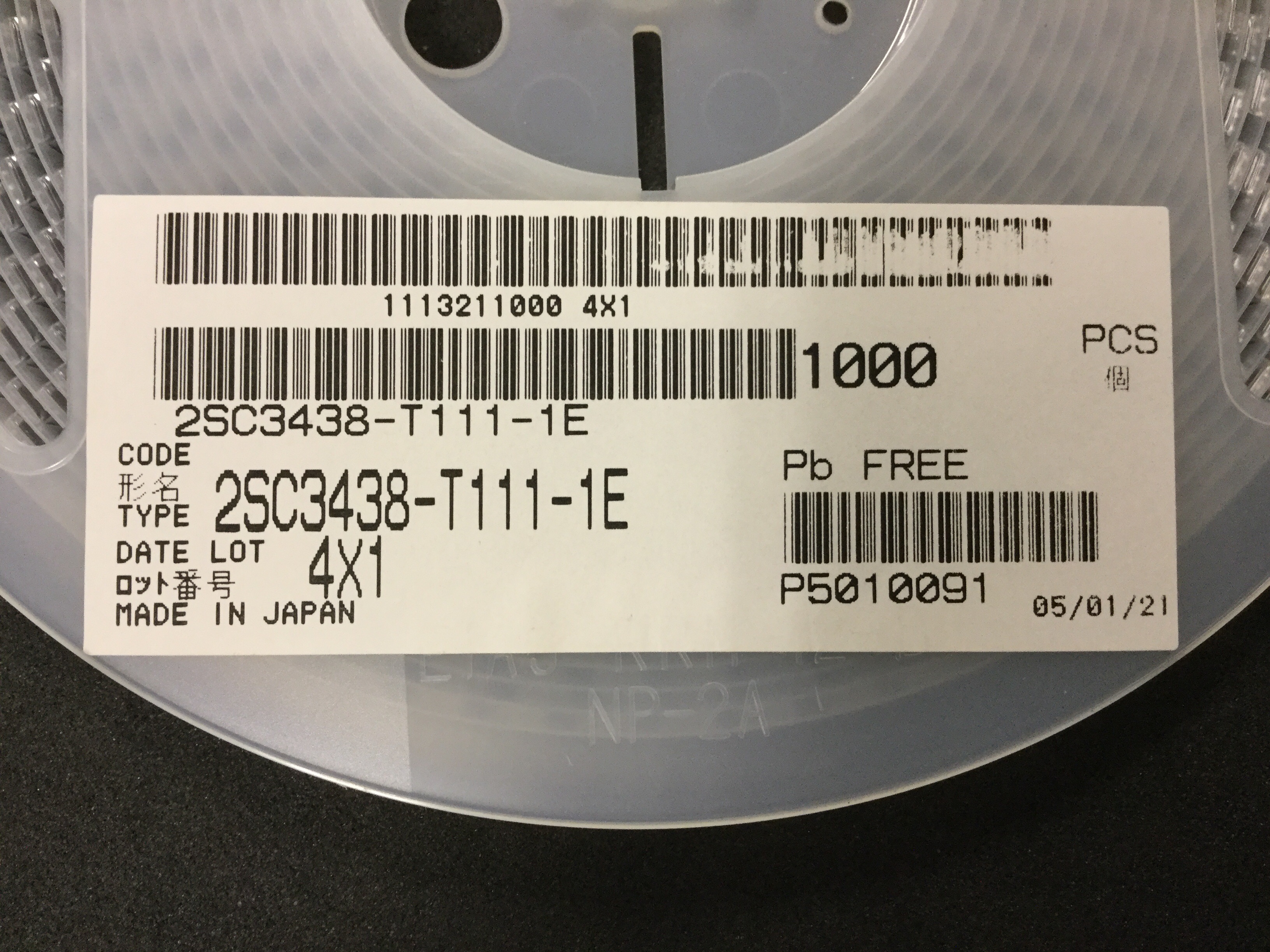 2SC3438-T111-1E