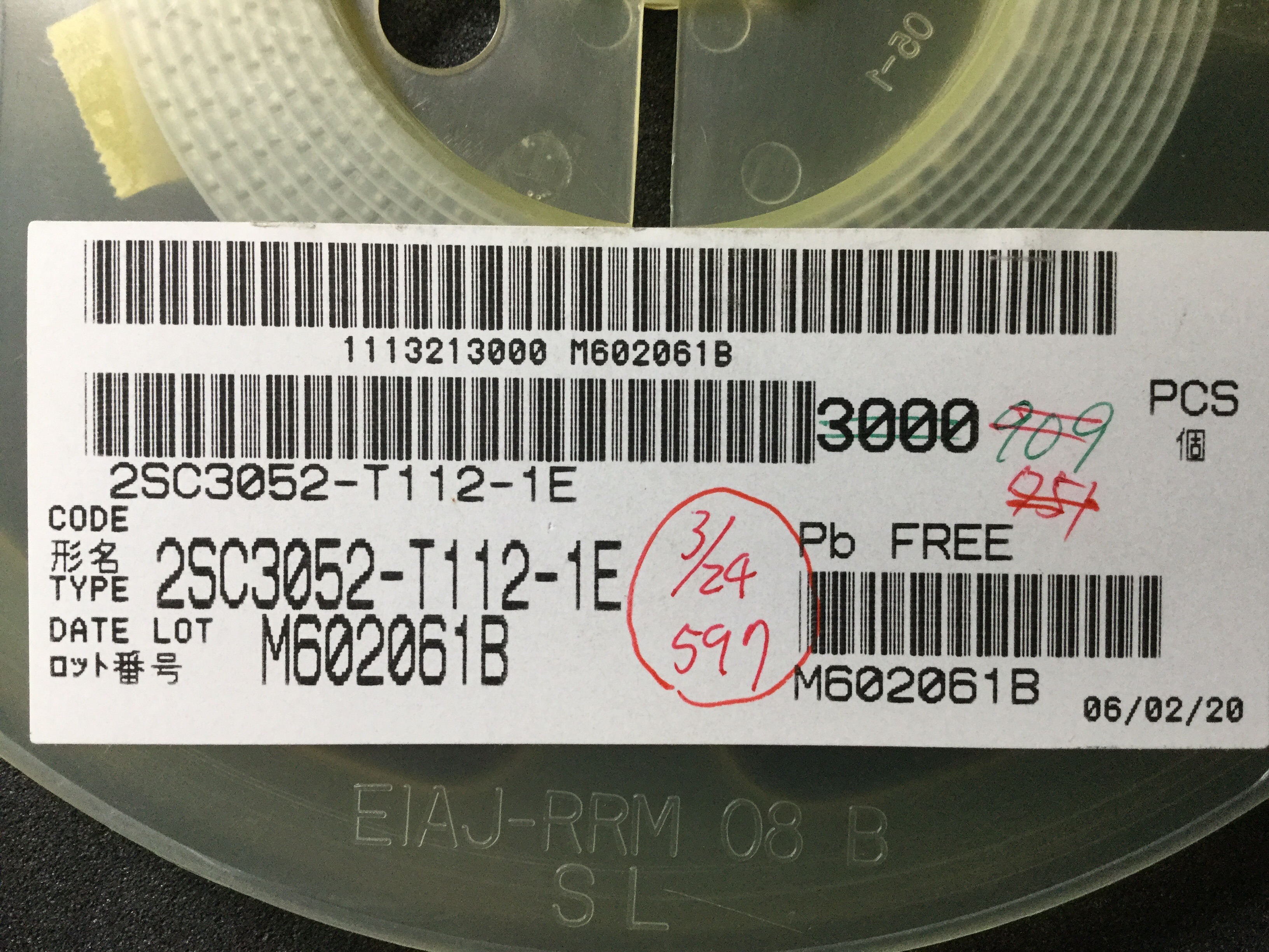 2SC3052-T112-1E