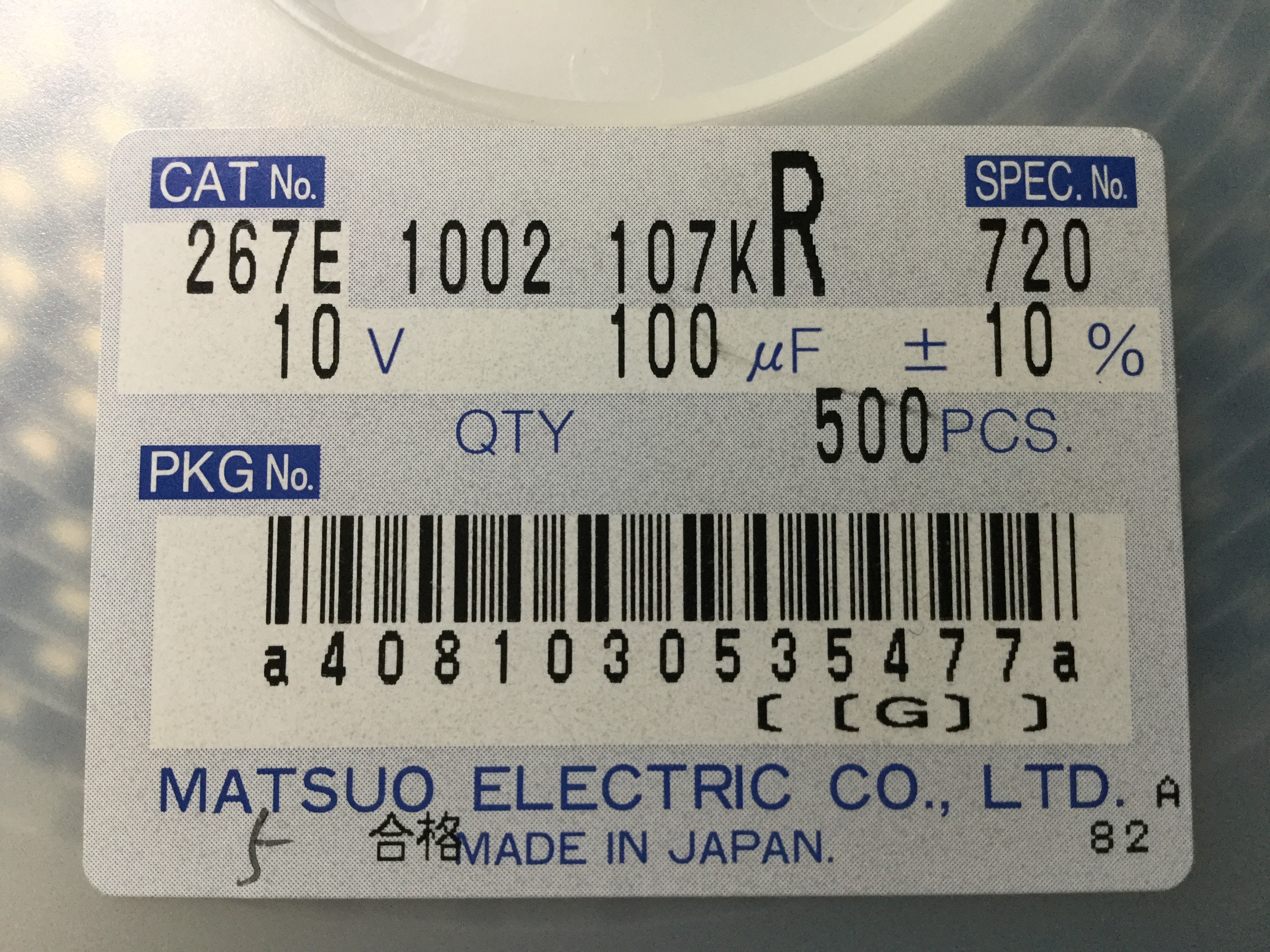 267E 1002 107KR 720