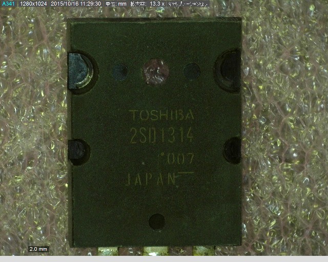 2SD1314(F)
