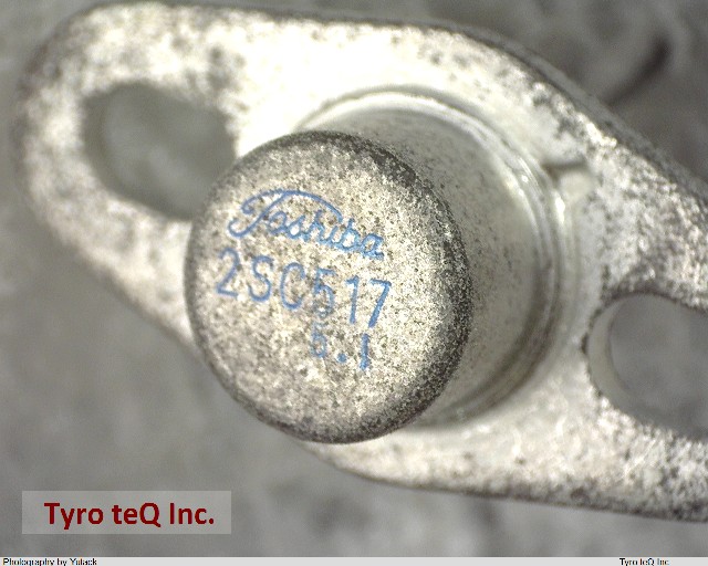 2SC517