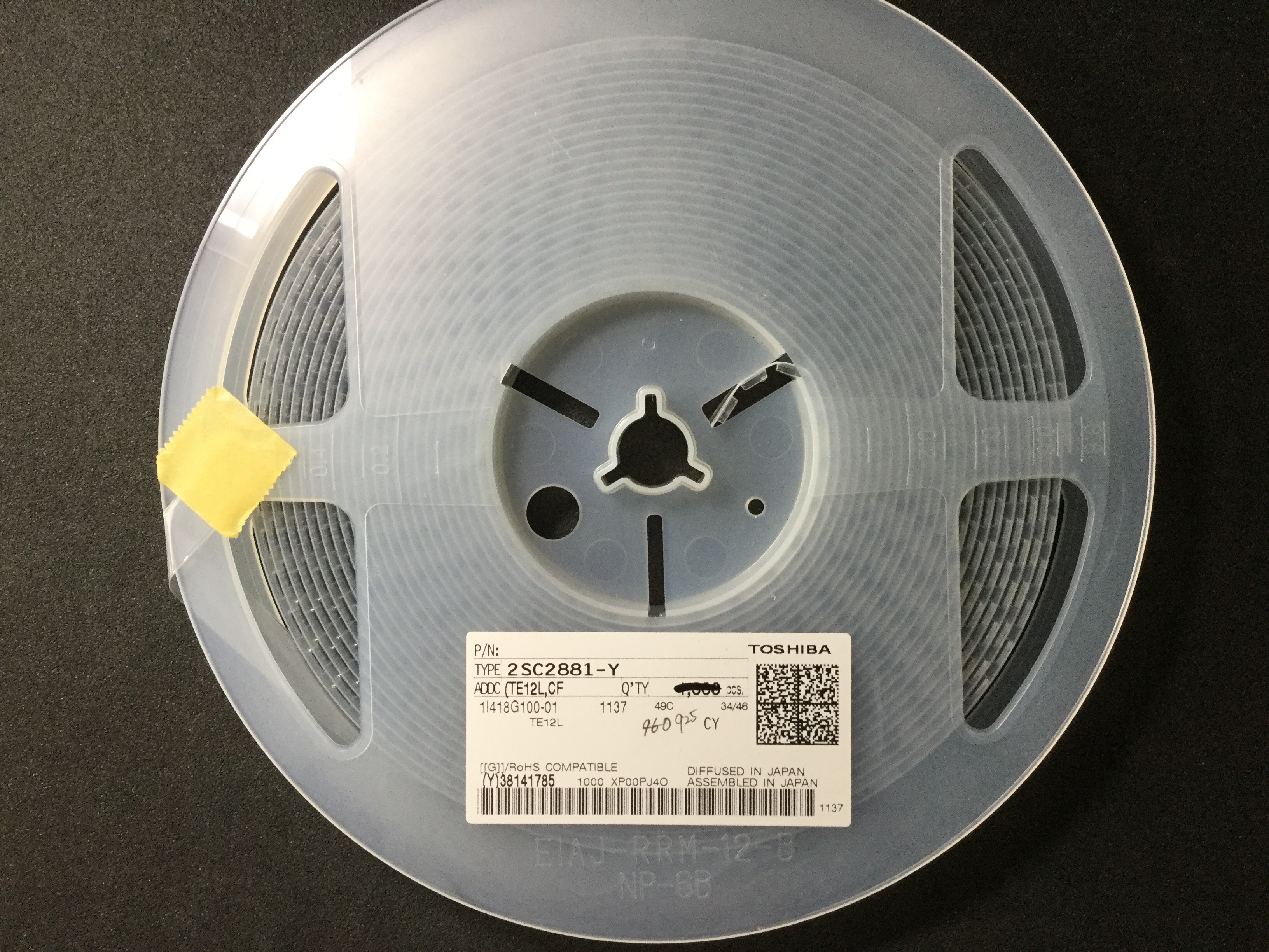 2SC2881-Y(TE12L,CF