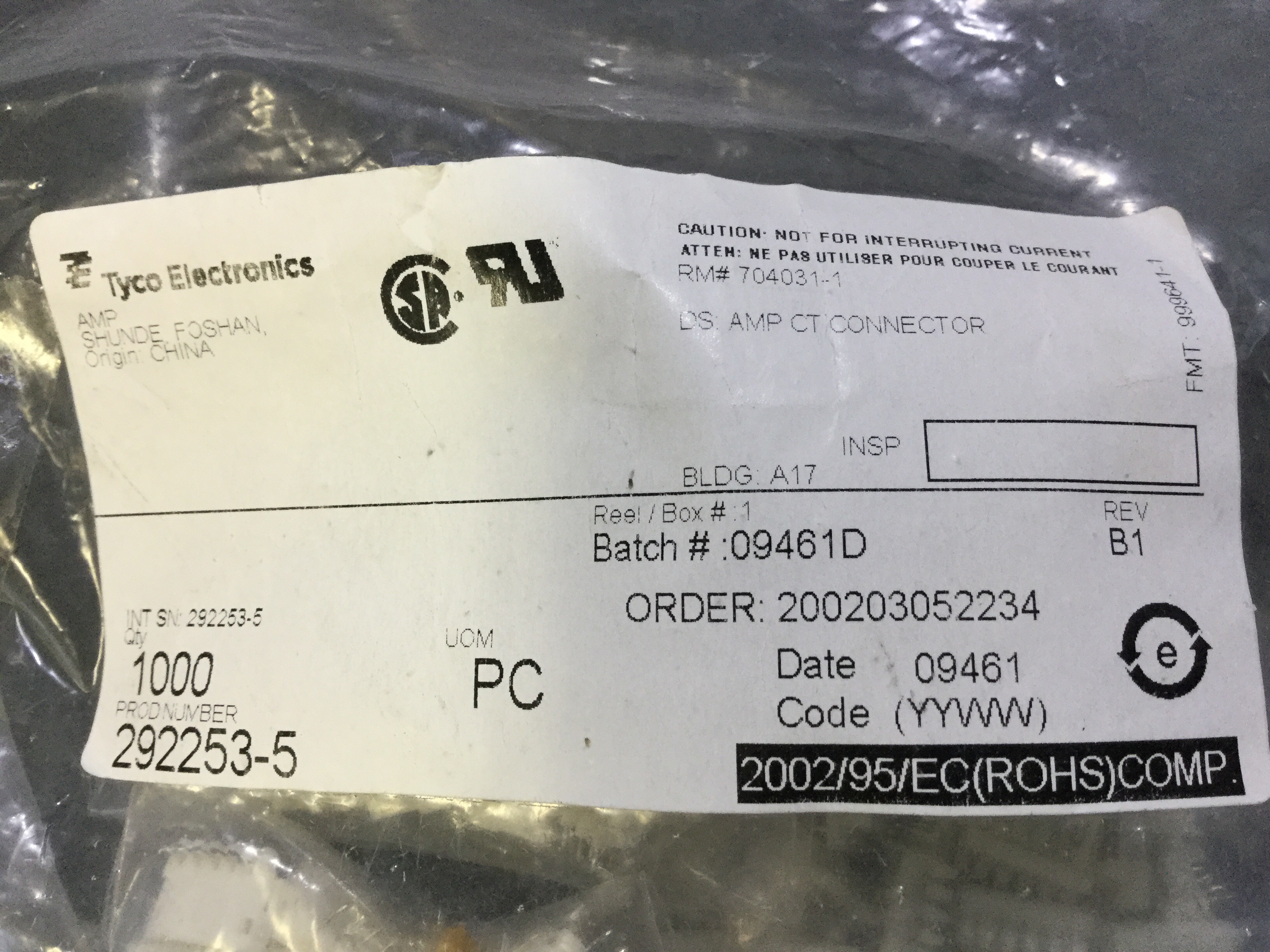 292253-5