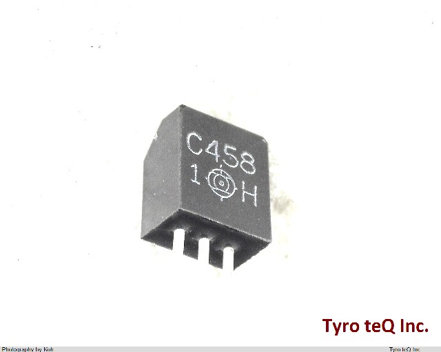 2SC458