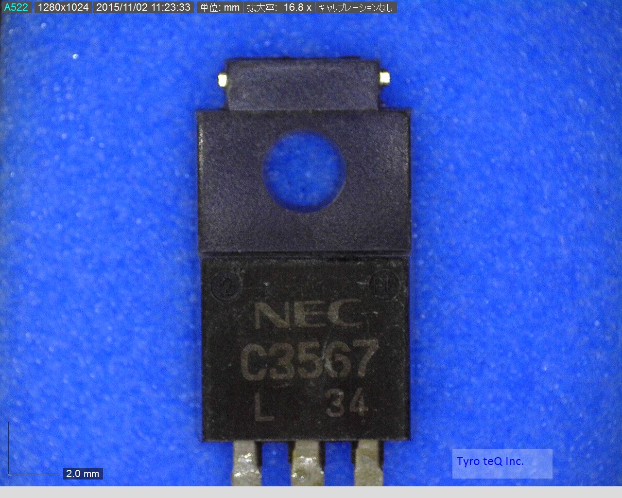 2SC3567-L