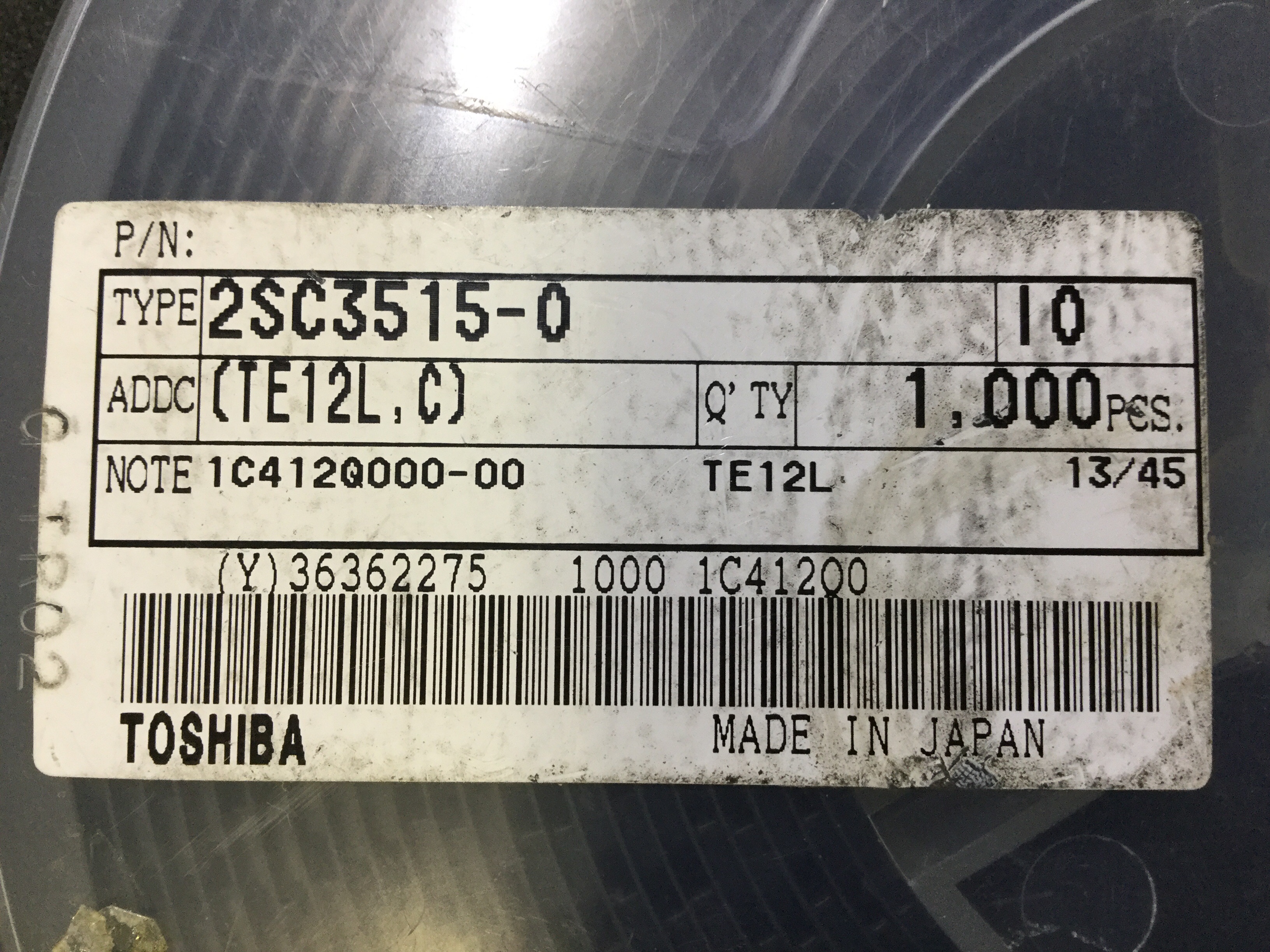 2SC3515