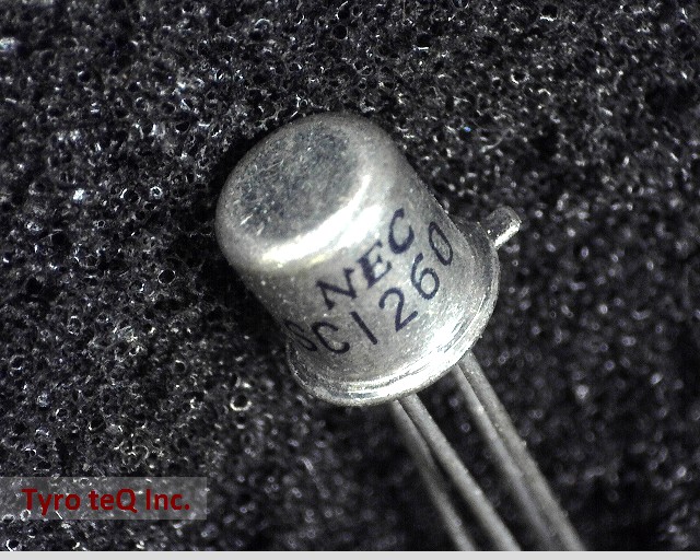 2SC1260