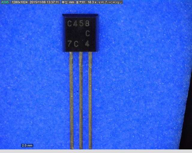 2SC458C