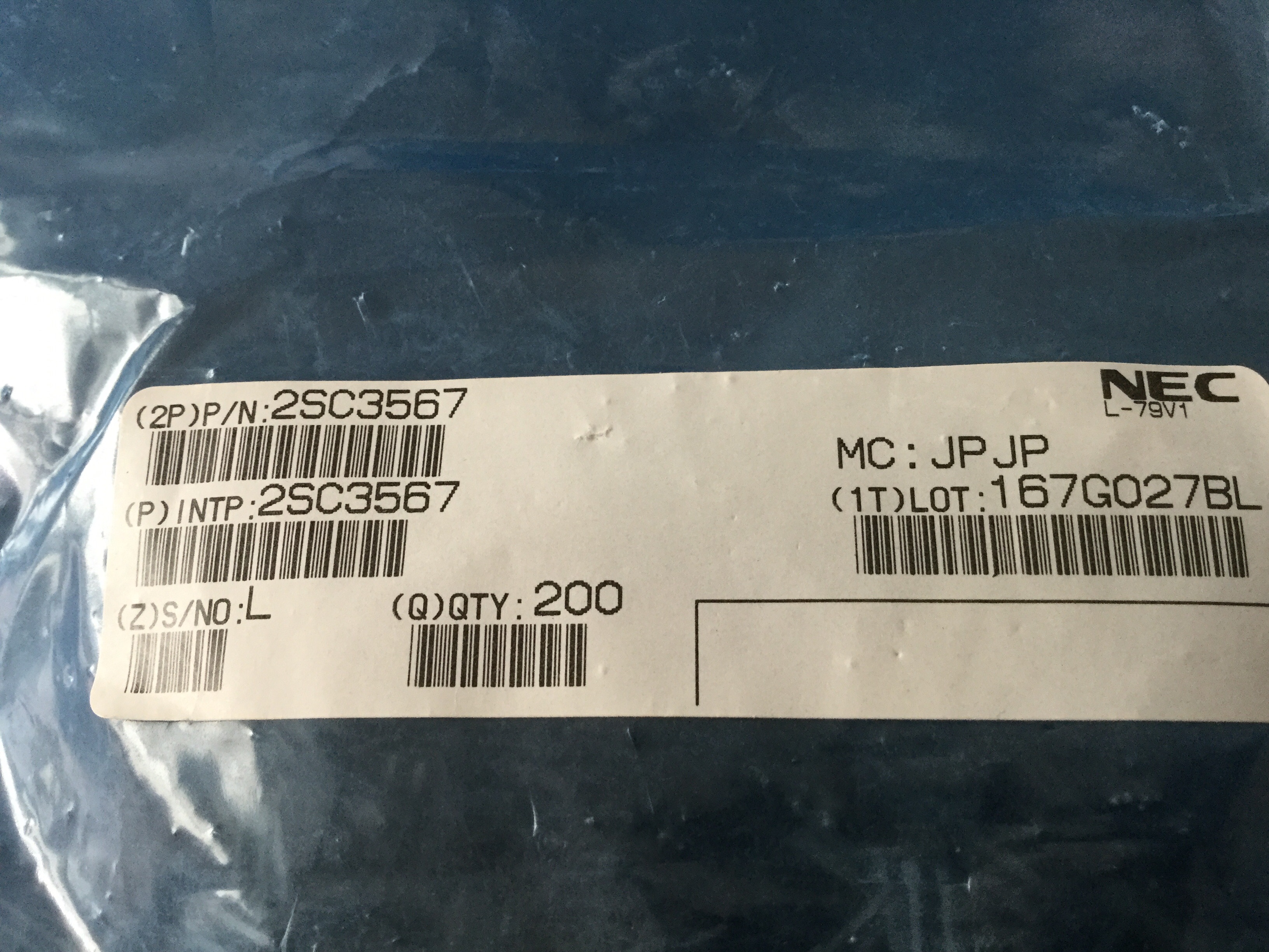 2SC3567-AZ