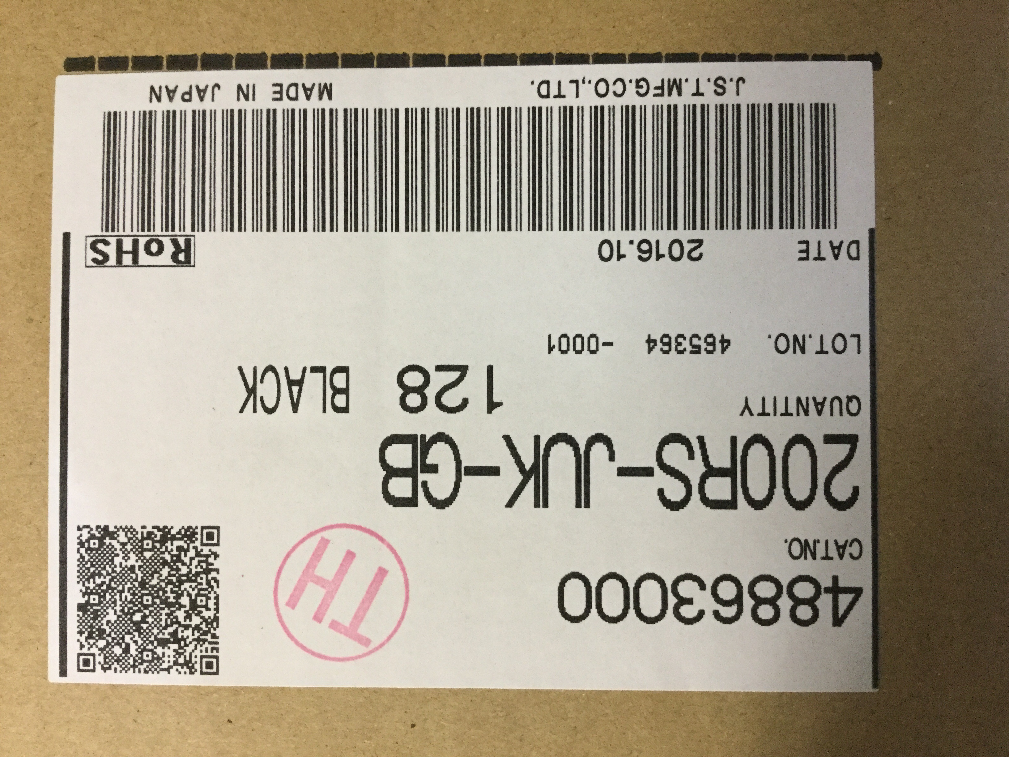 200RS-JUK-GB