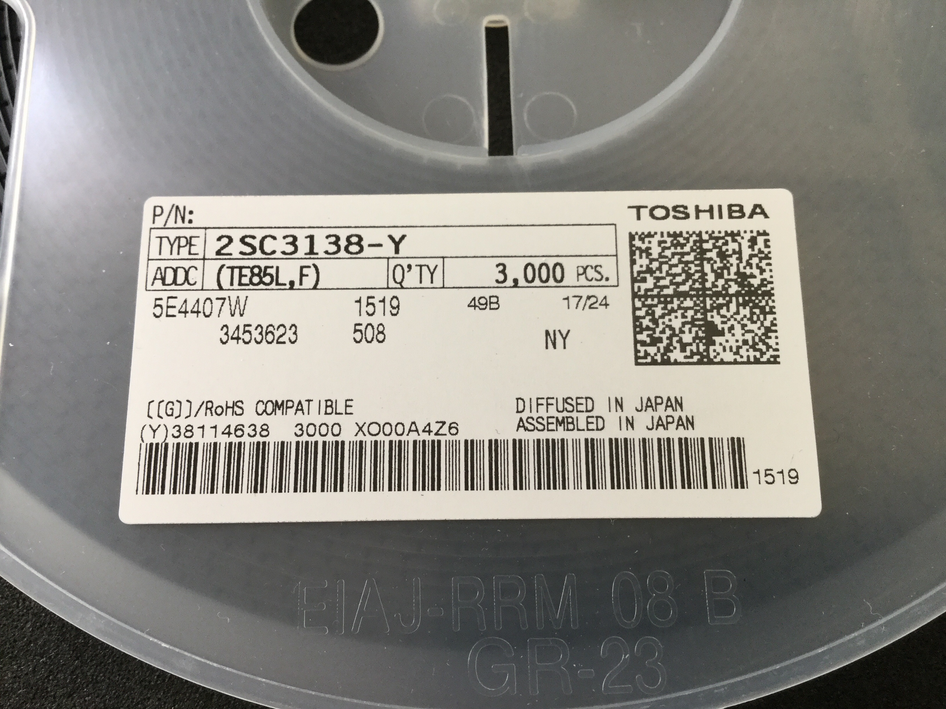 2SC3138-Y(TE85L,F)