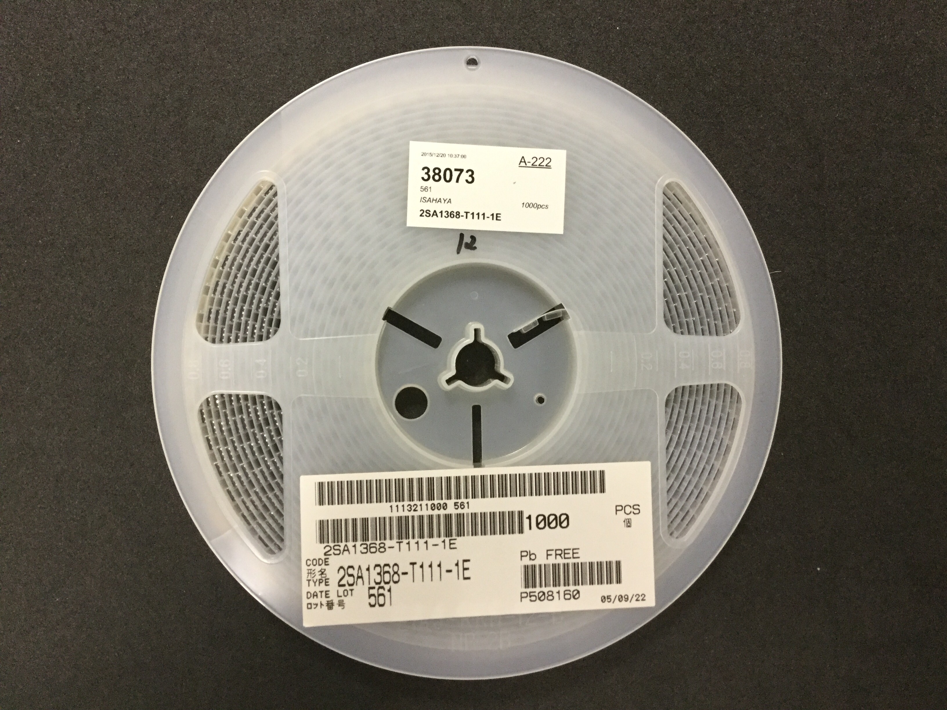 2SA1368-T111-1E