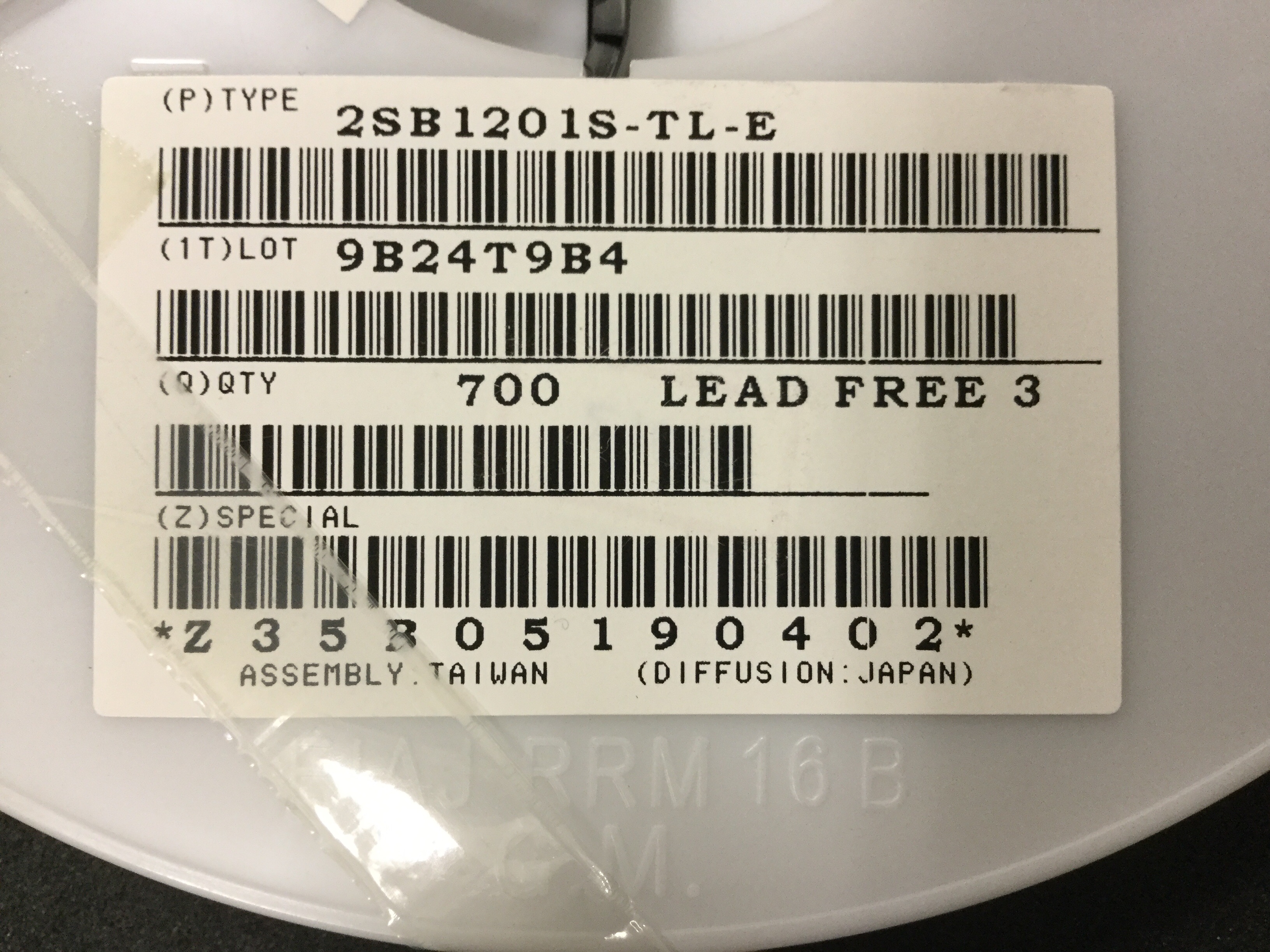 2SB1201S-TL-E