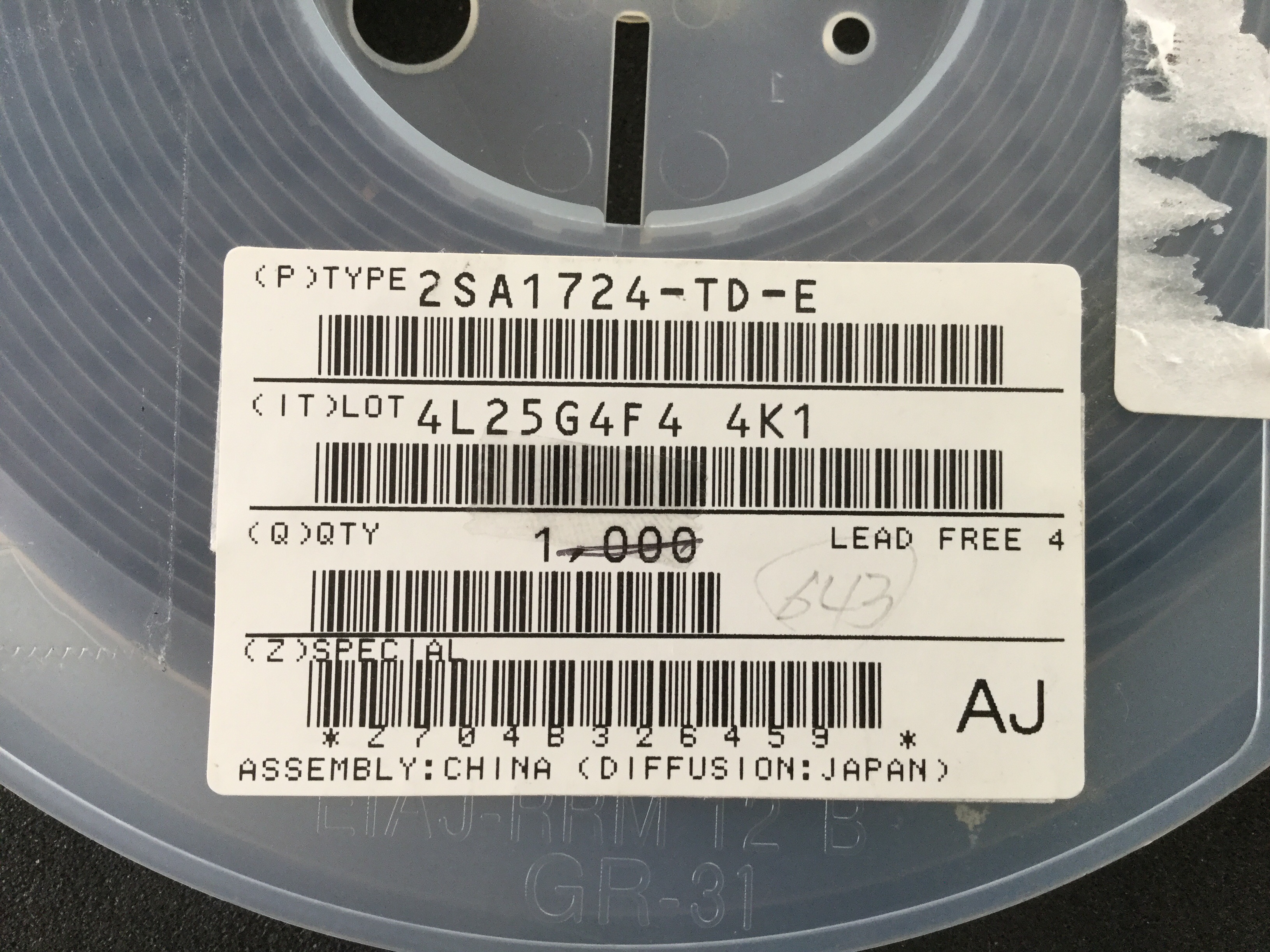 2SA1724-TD-E