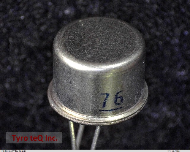 2SB222