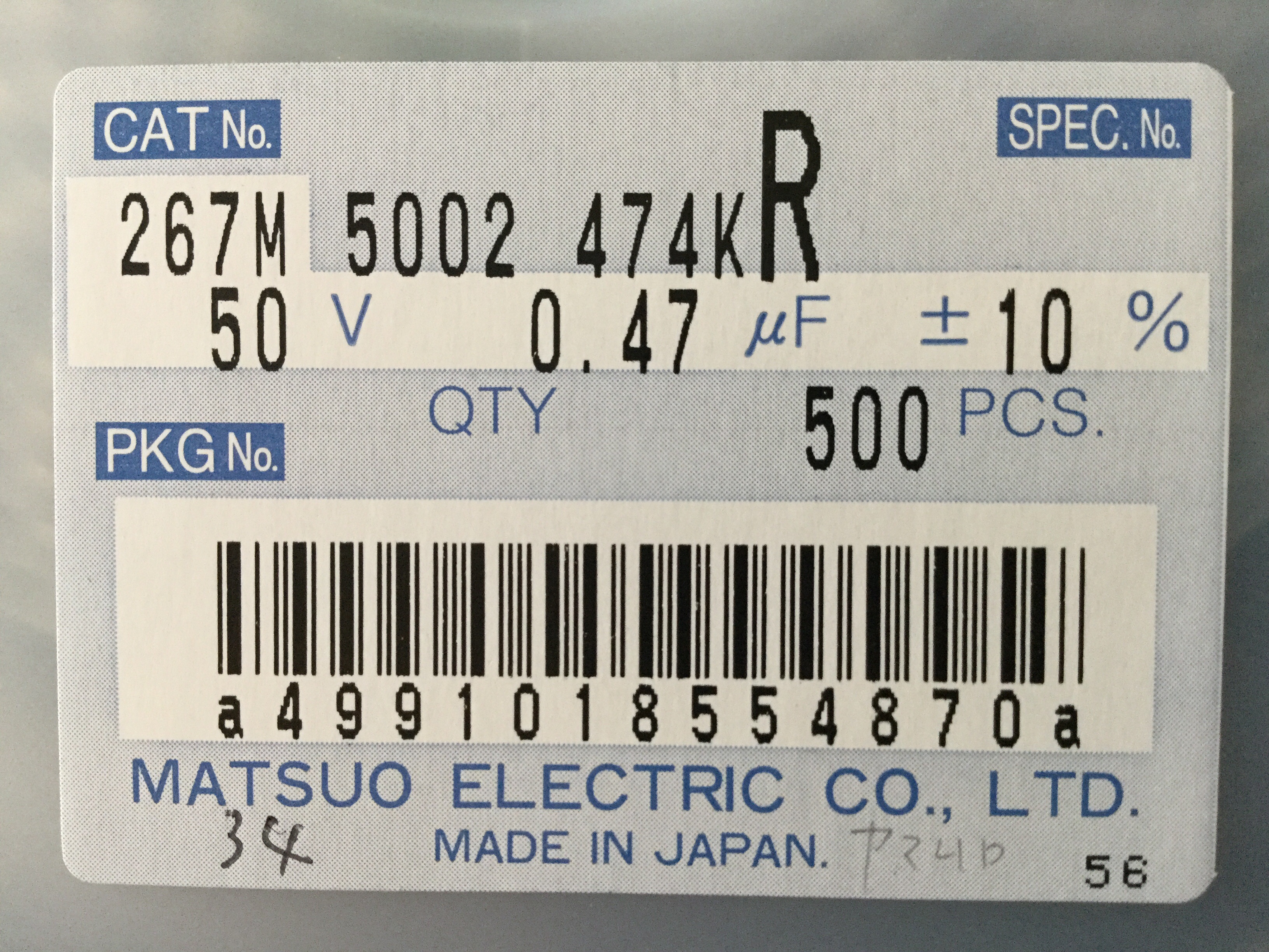 267M 5002 474KR