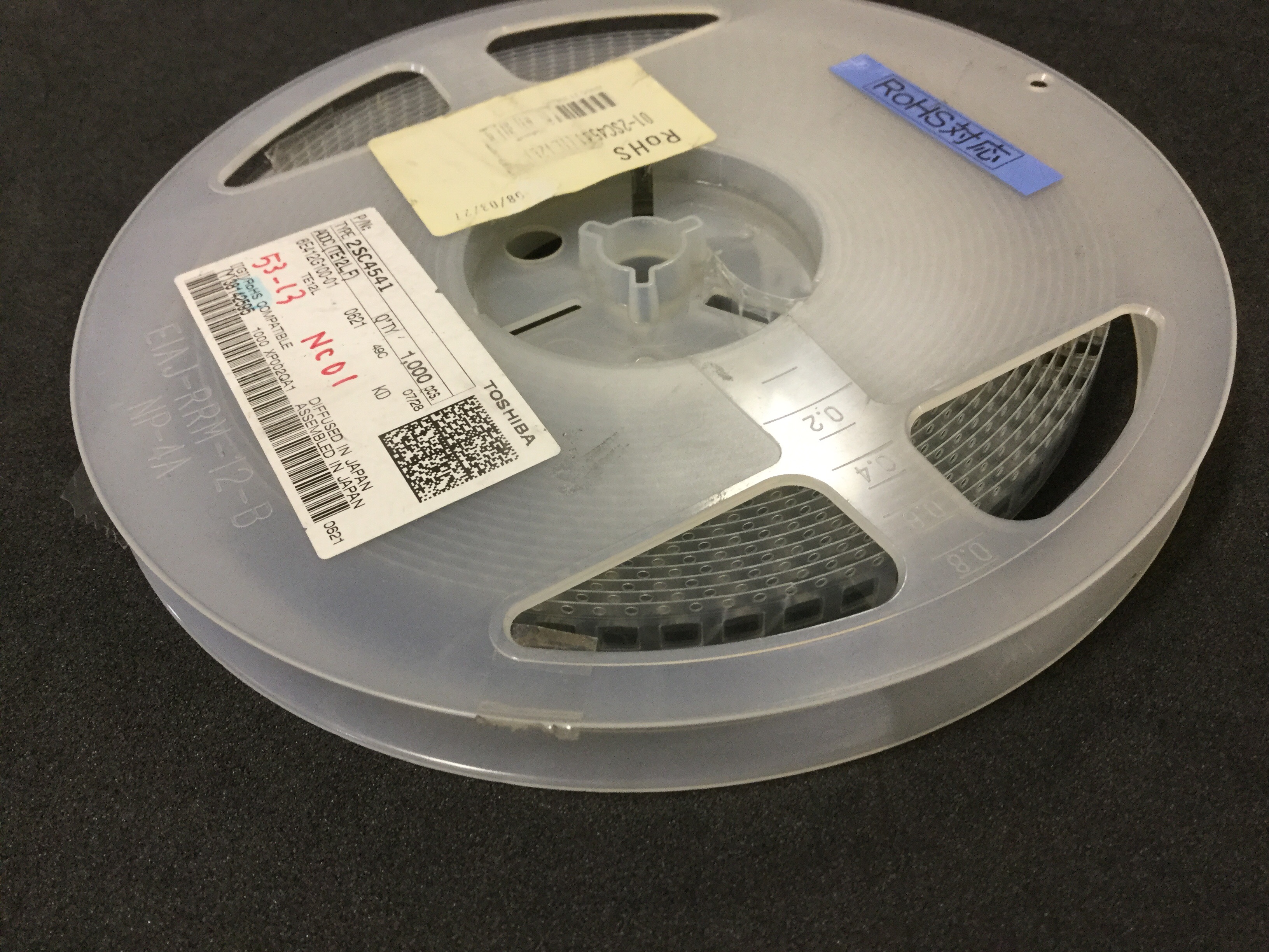 2SC4541(TE12L,F)