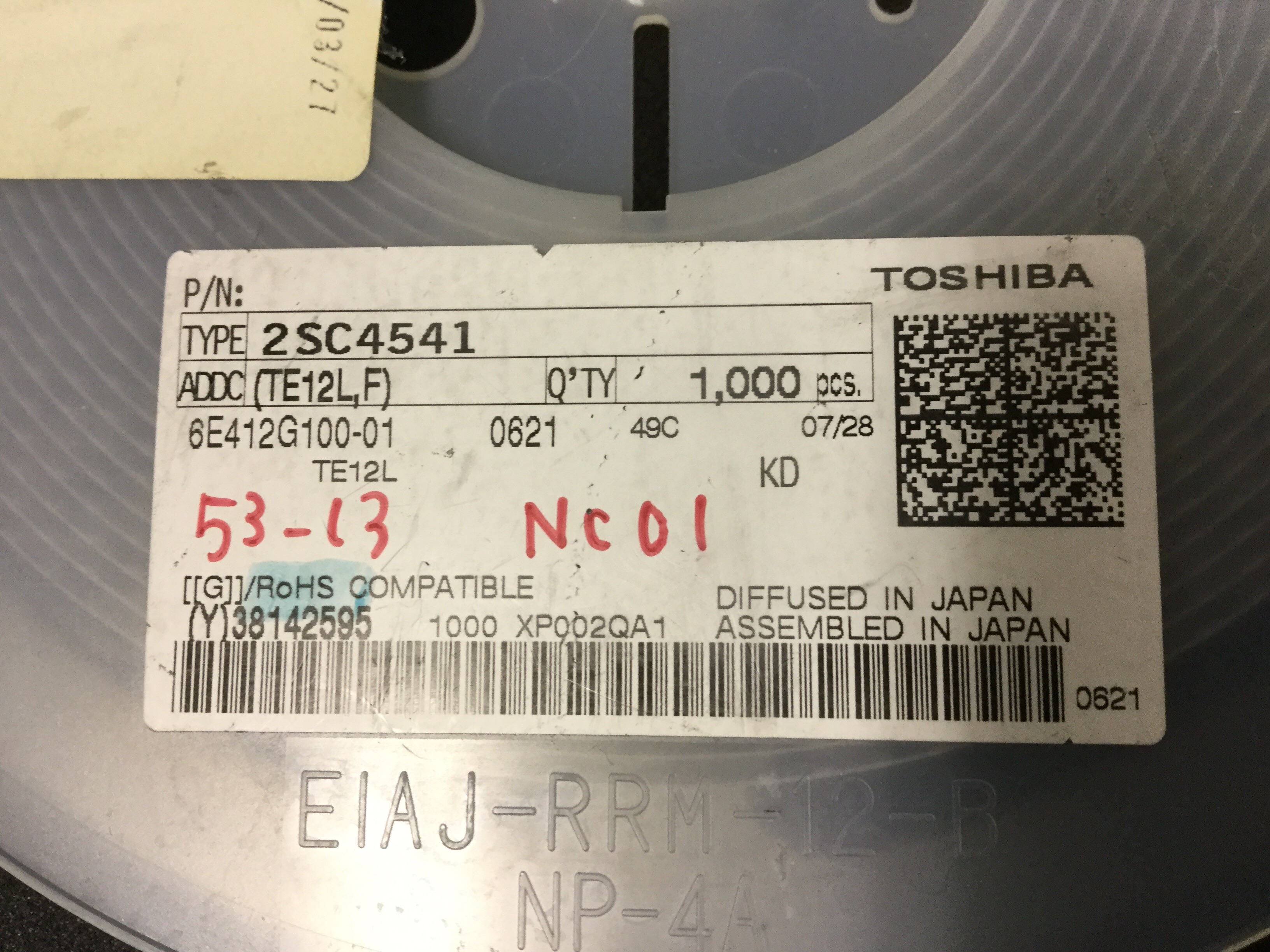 2SC4541(TE12L,F)