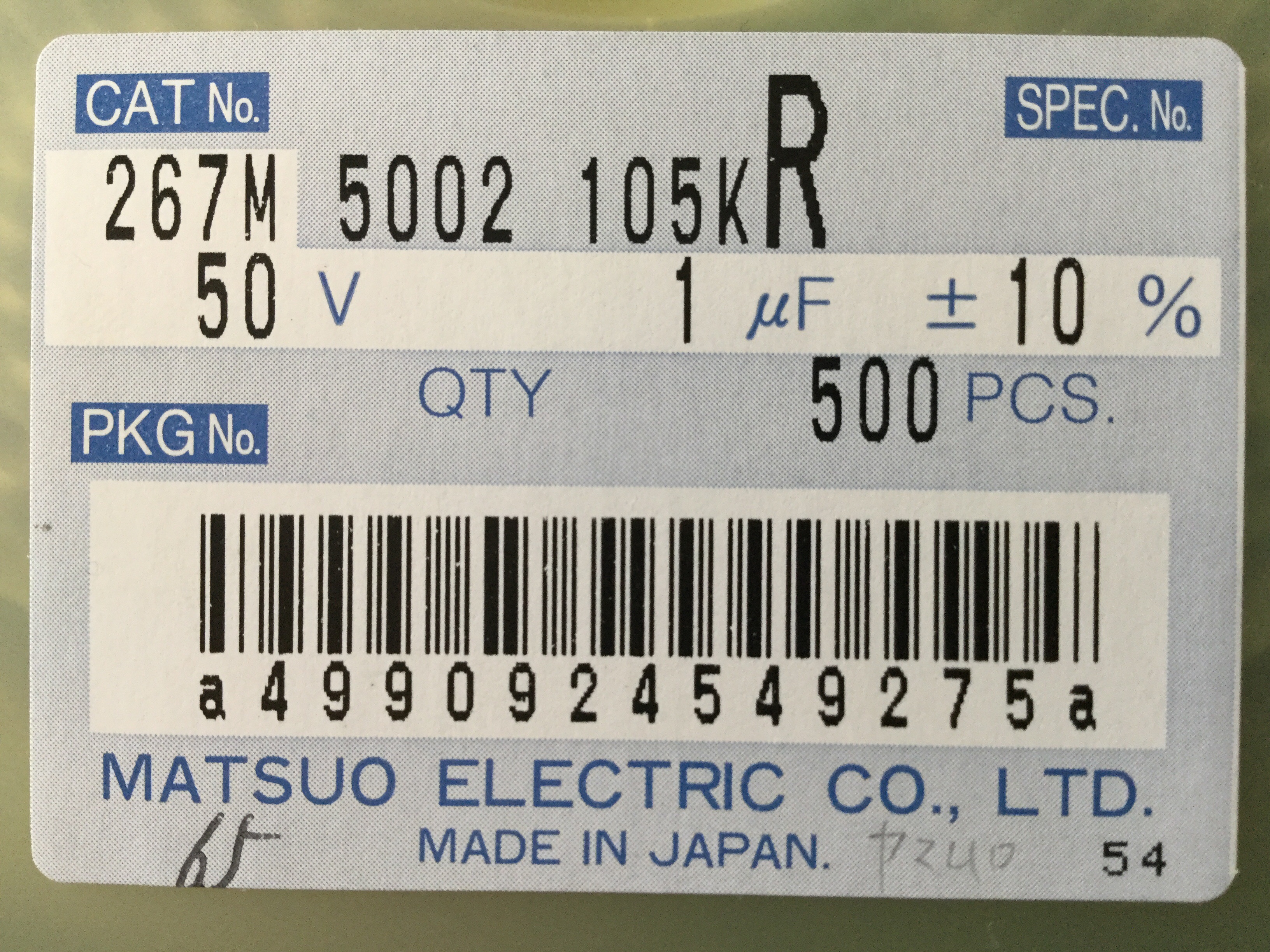267M 5002 105KR