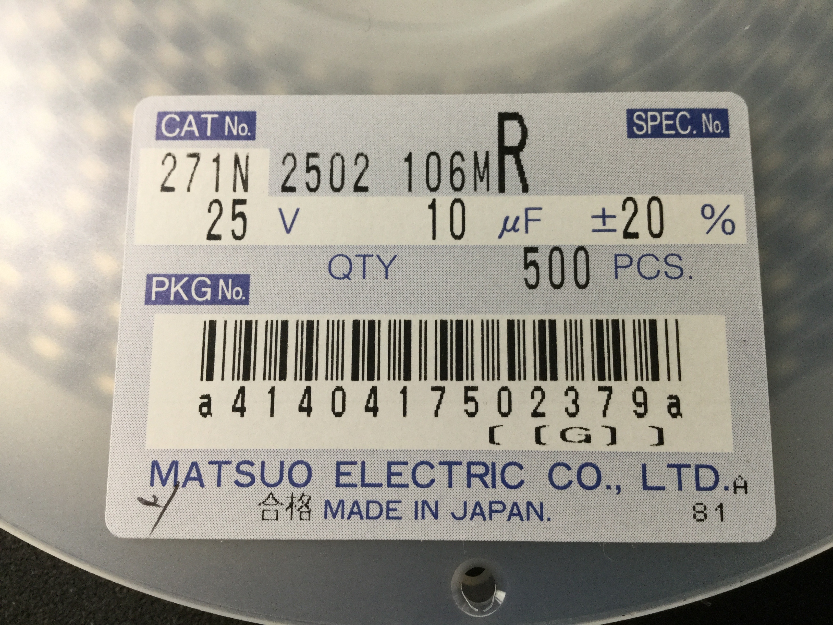 271N2502106MR