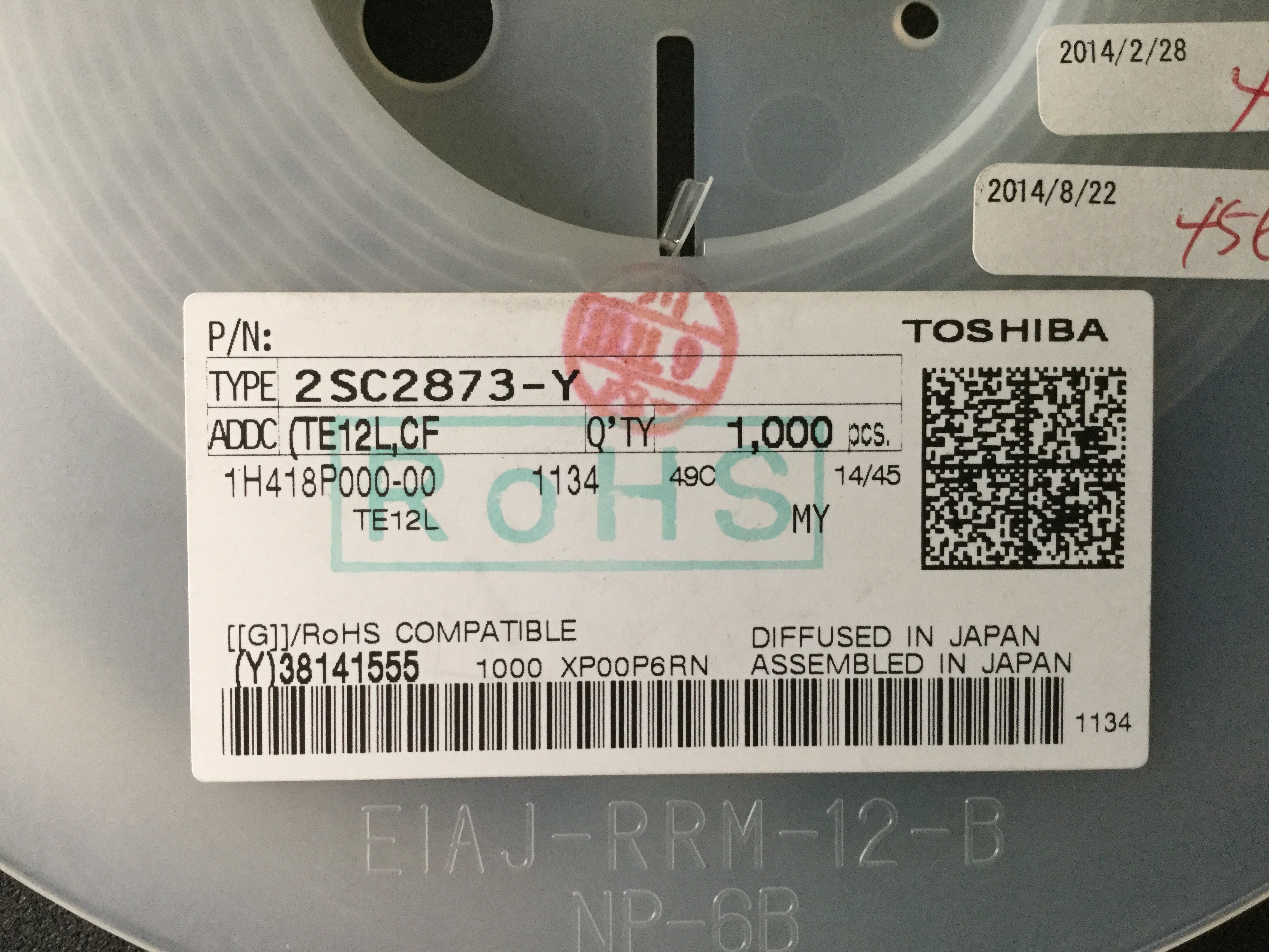 2SC2873-Y(TE12L,CF)
