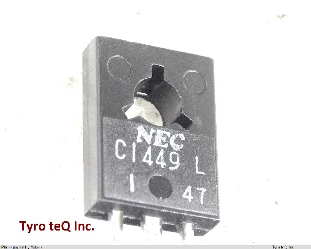 2SC1449