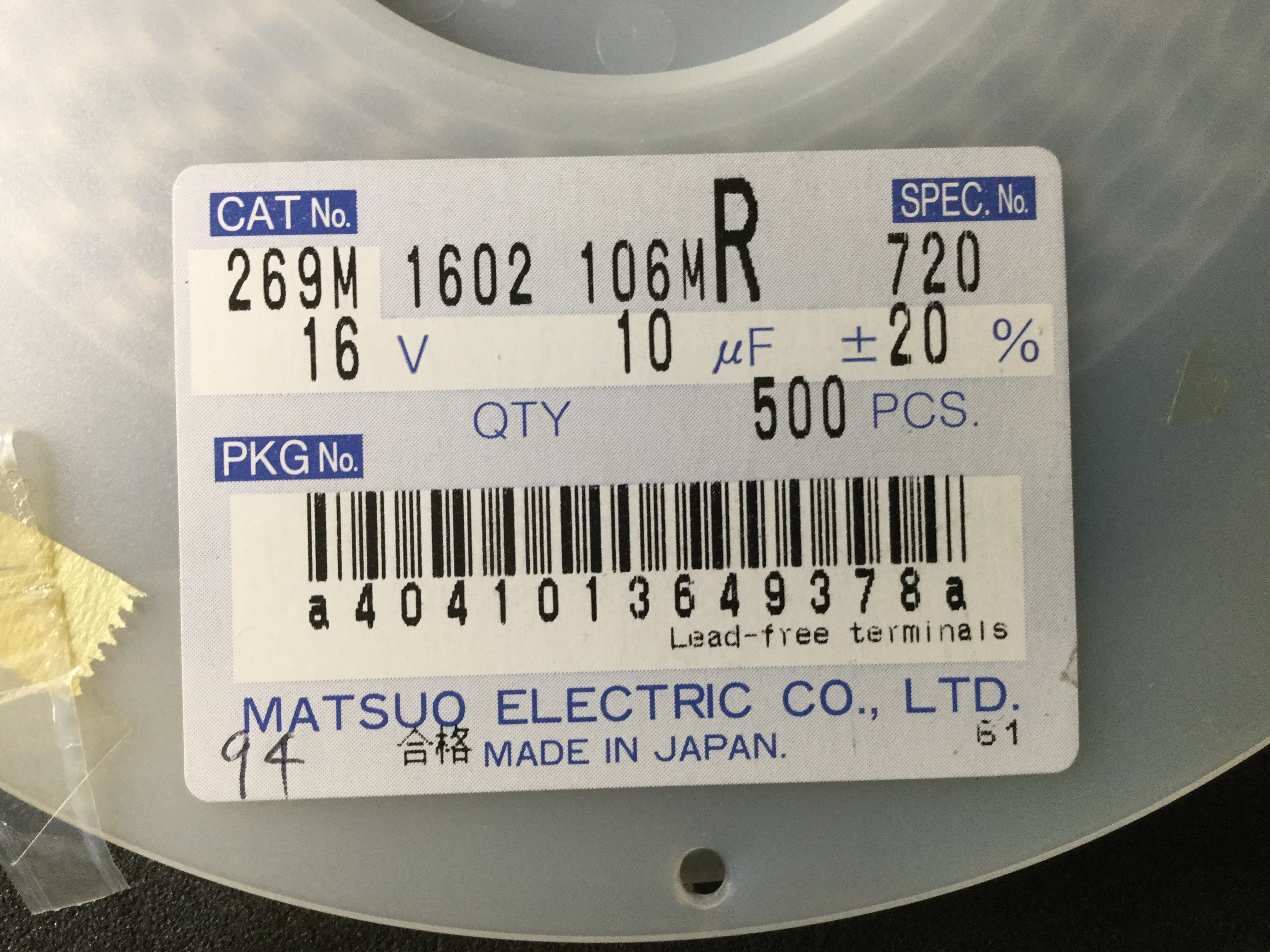 269M1602106MR