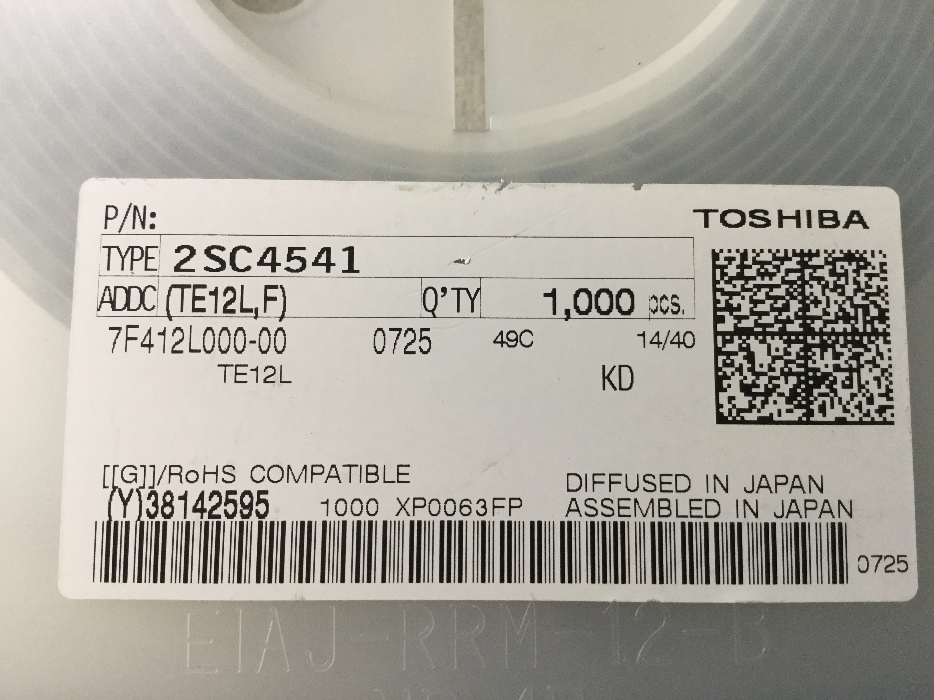 2SC4541(TE12L,F)