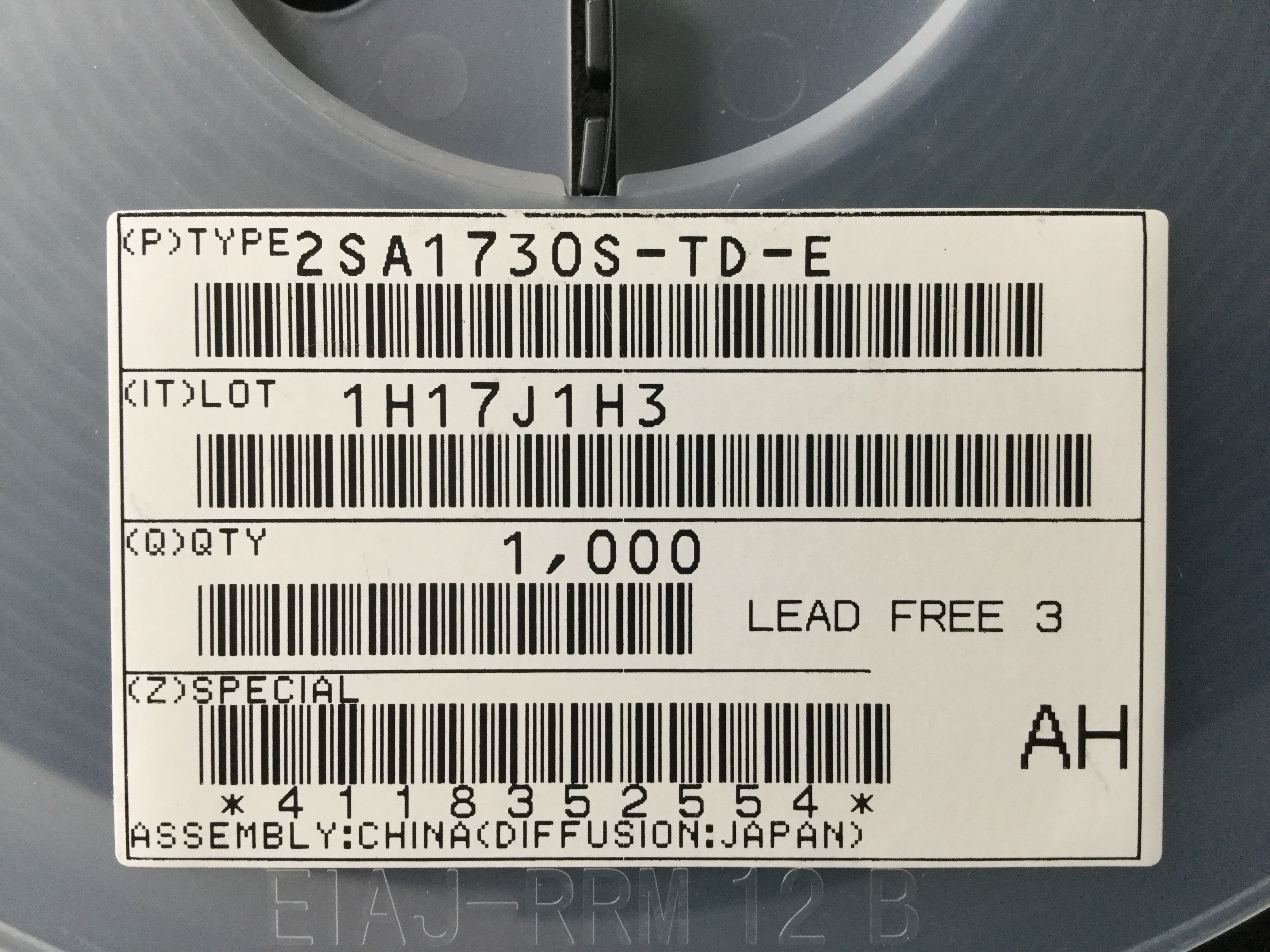 2SA1730S-TD-E