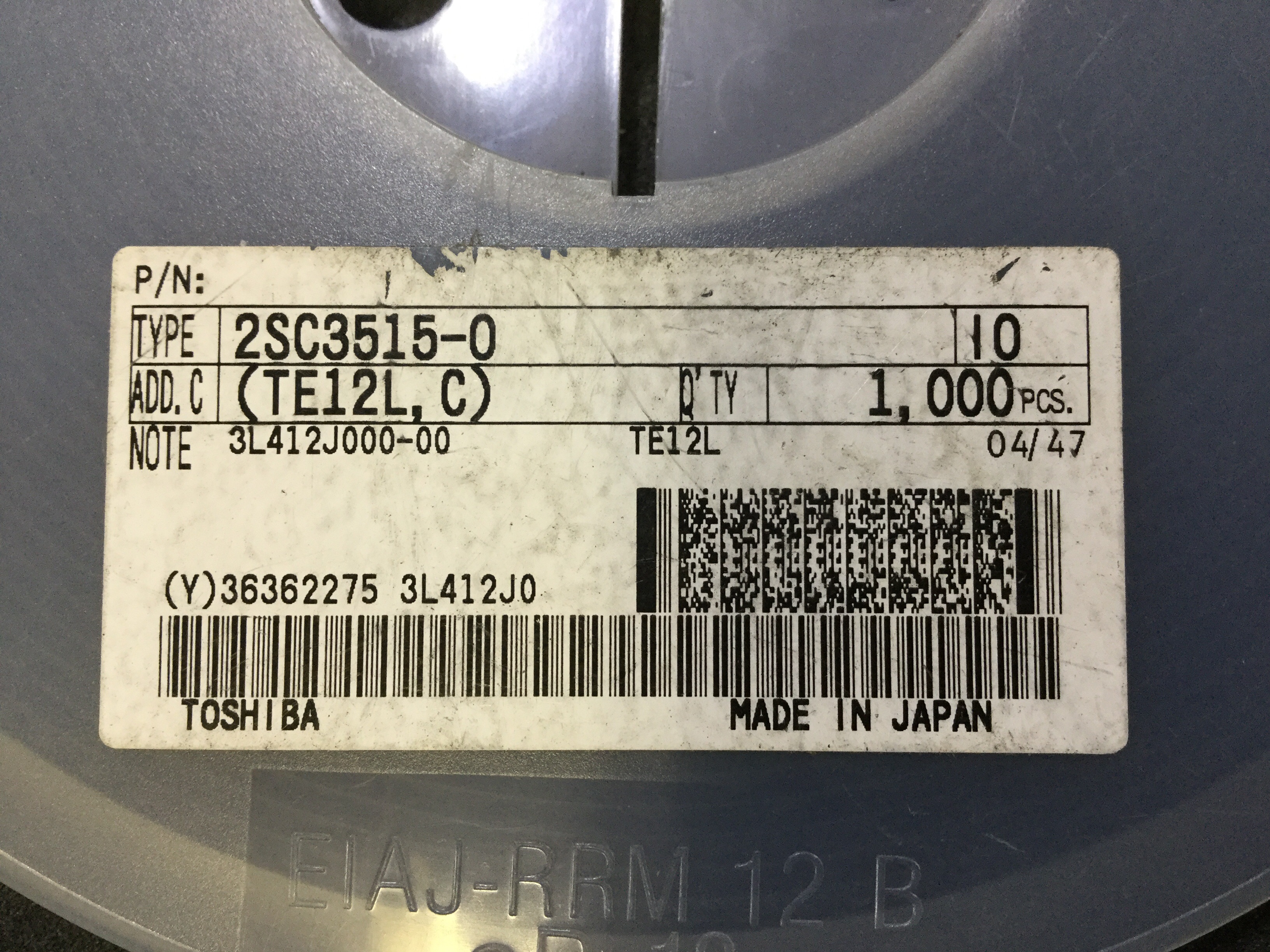 2SC3515