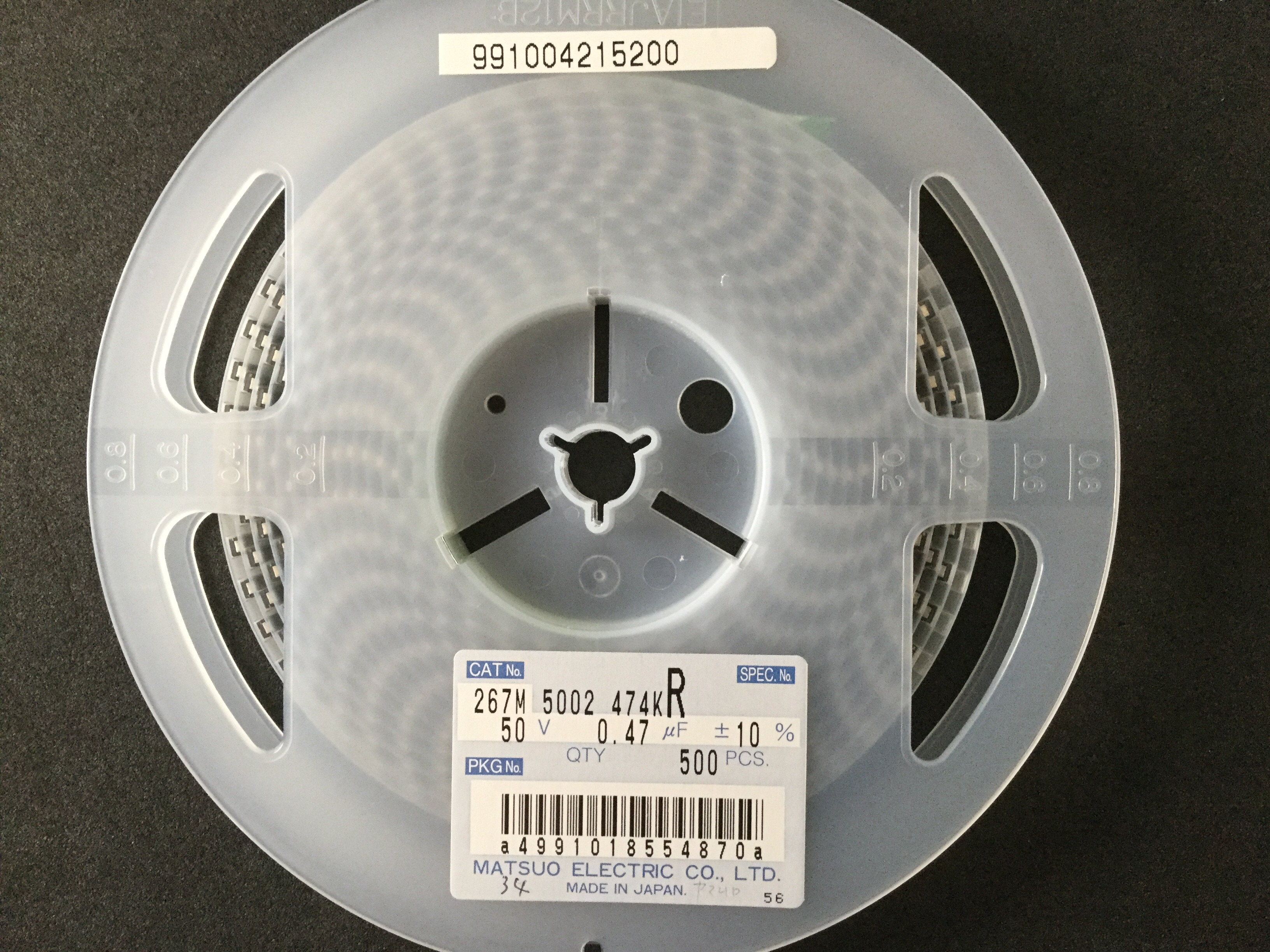 267M 5002 474KR