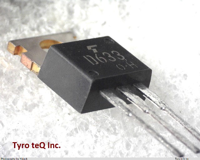 2SD633(Z)