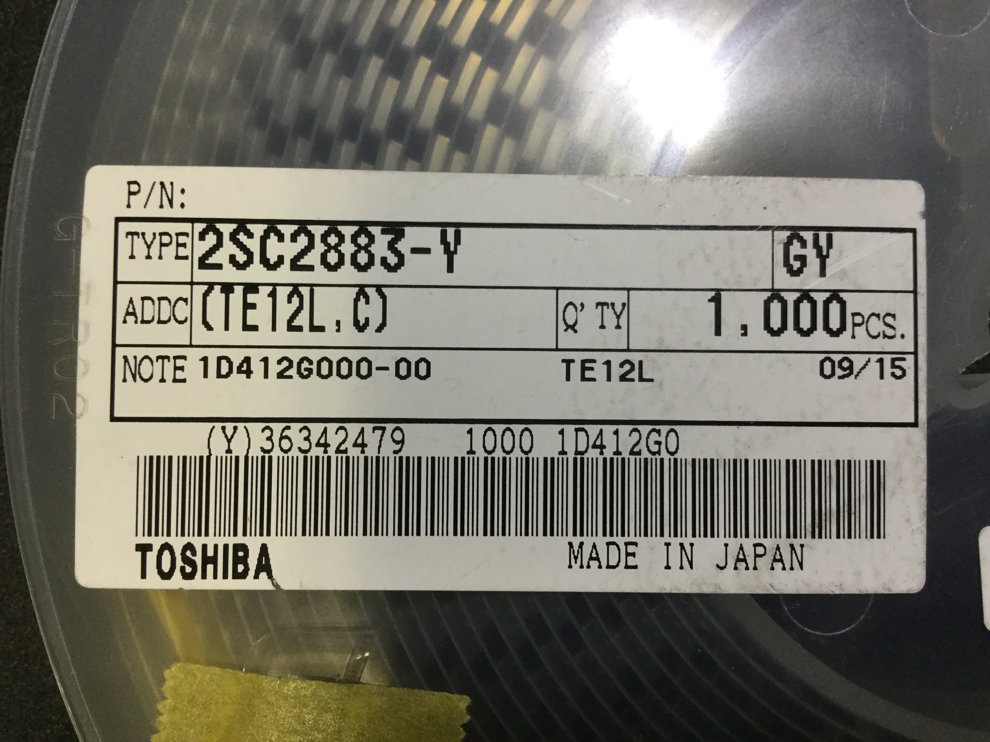 2SC2883Y-TE12L(F)
