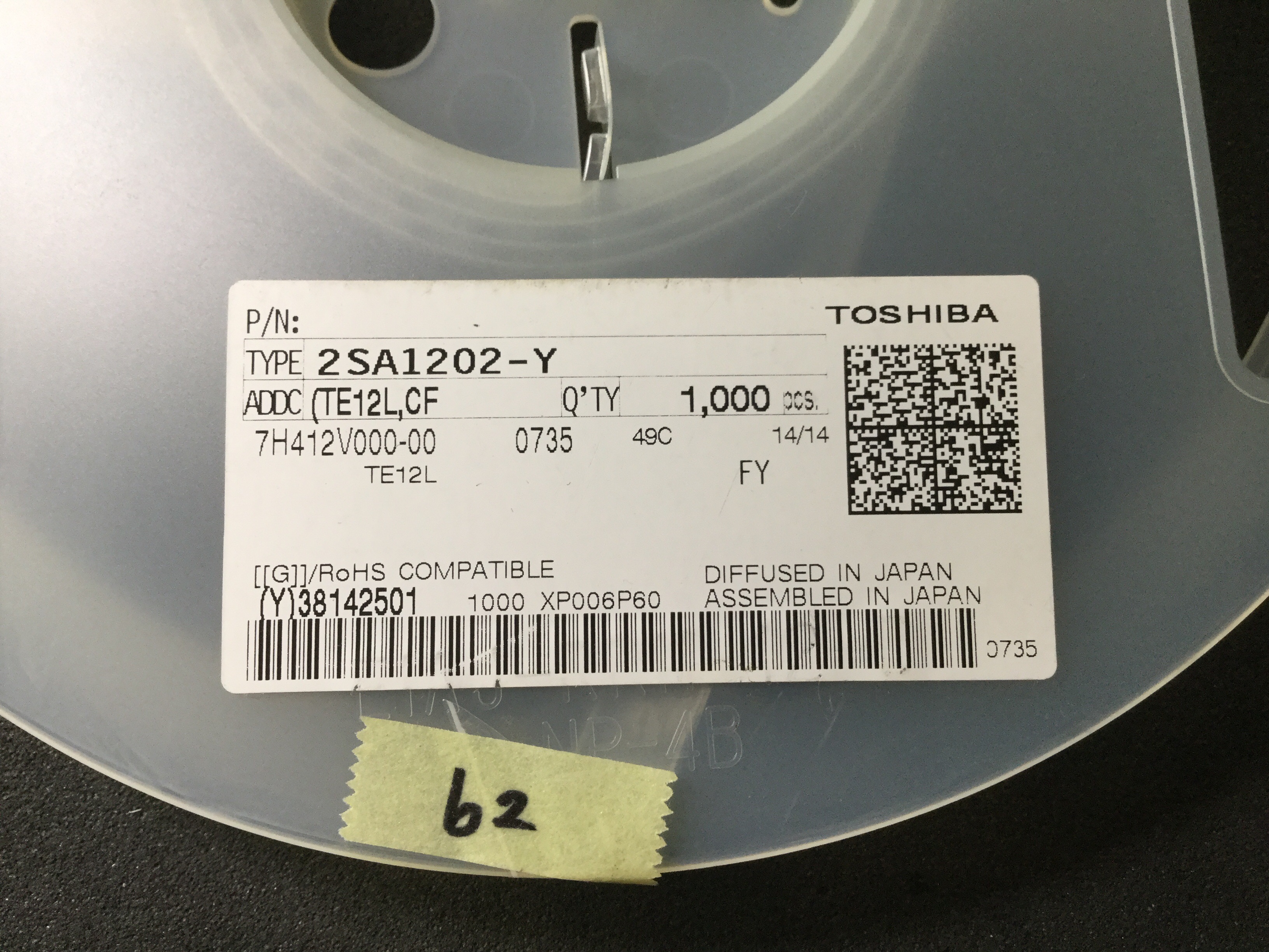 2SA1202-Y(TE12L,CF)