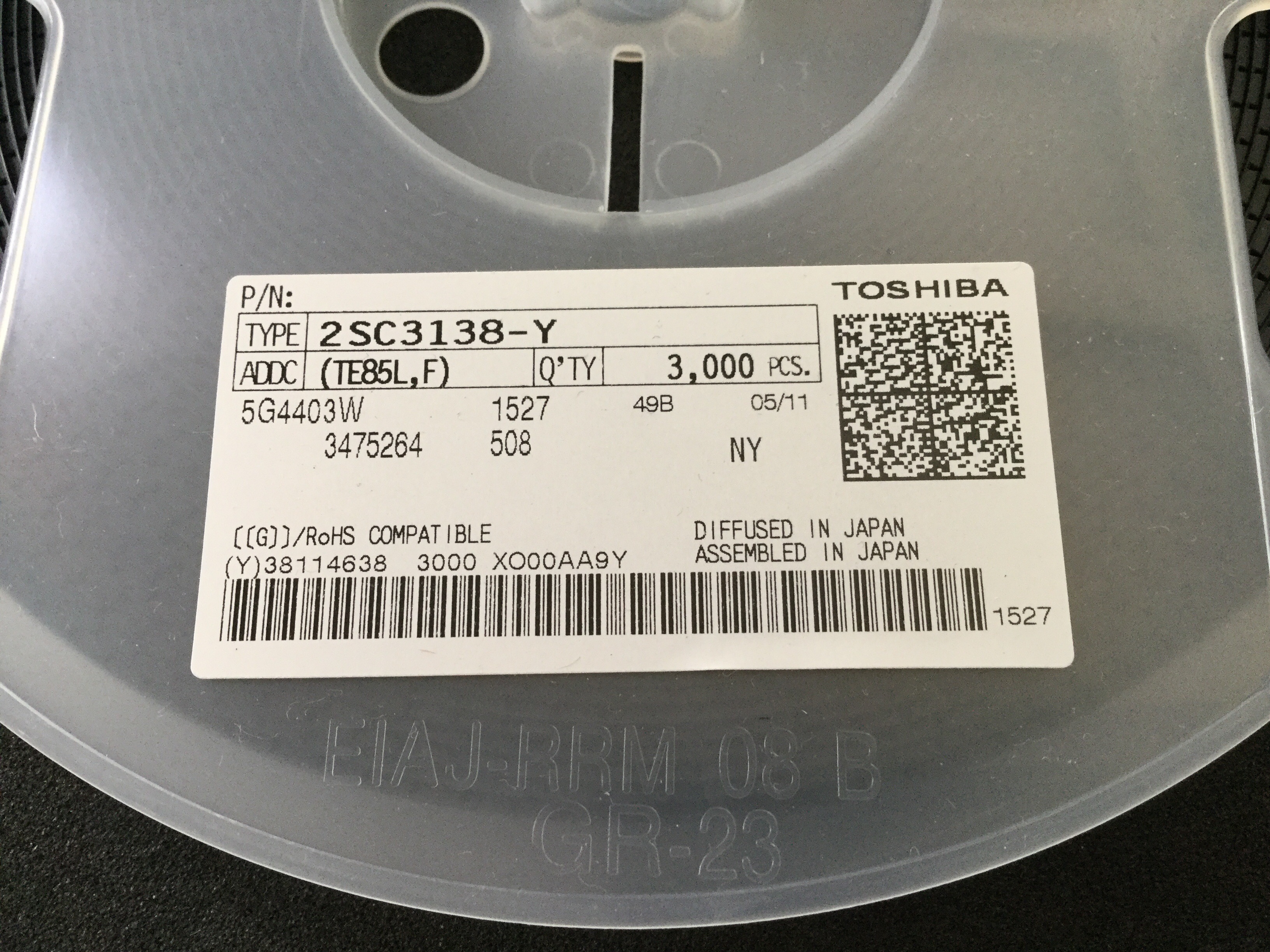 2SC3138-Y(TE85L,F)