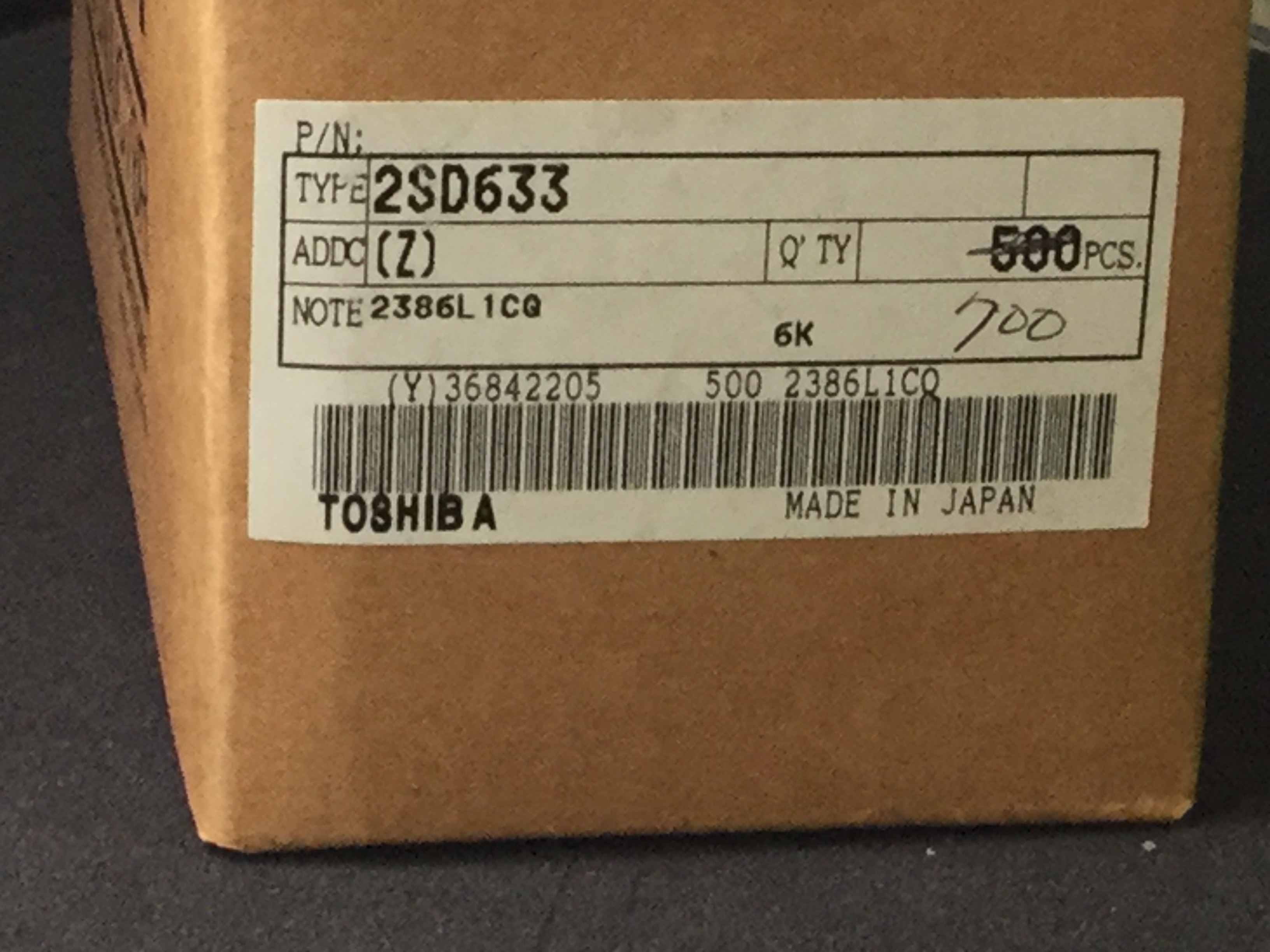 2SD633(Z)