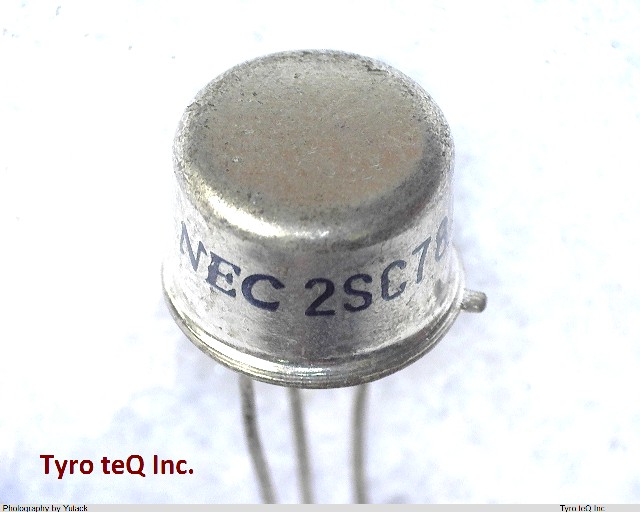 2SC781