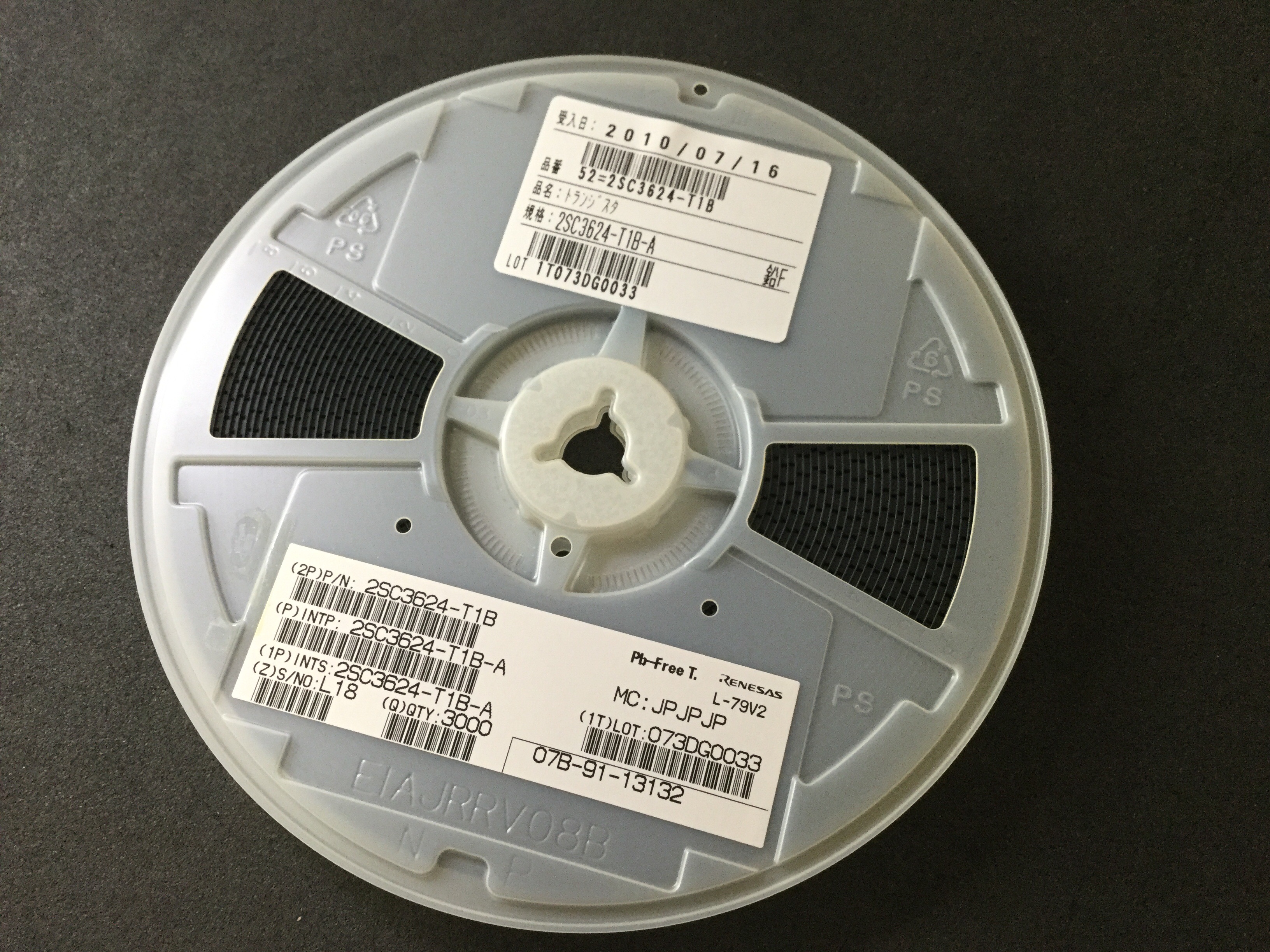 2SC3624-T1B-A