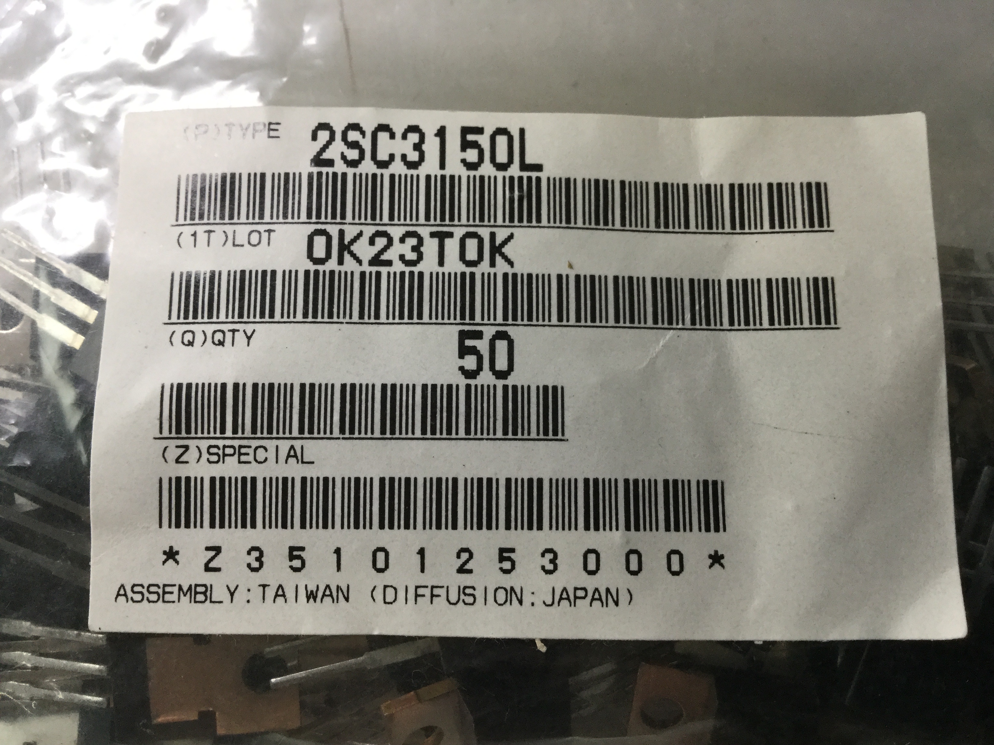 2SC3150L