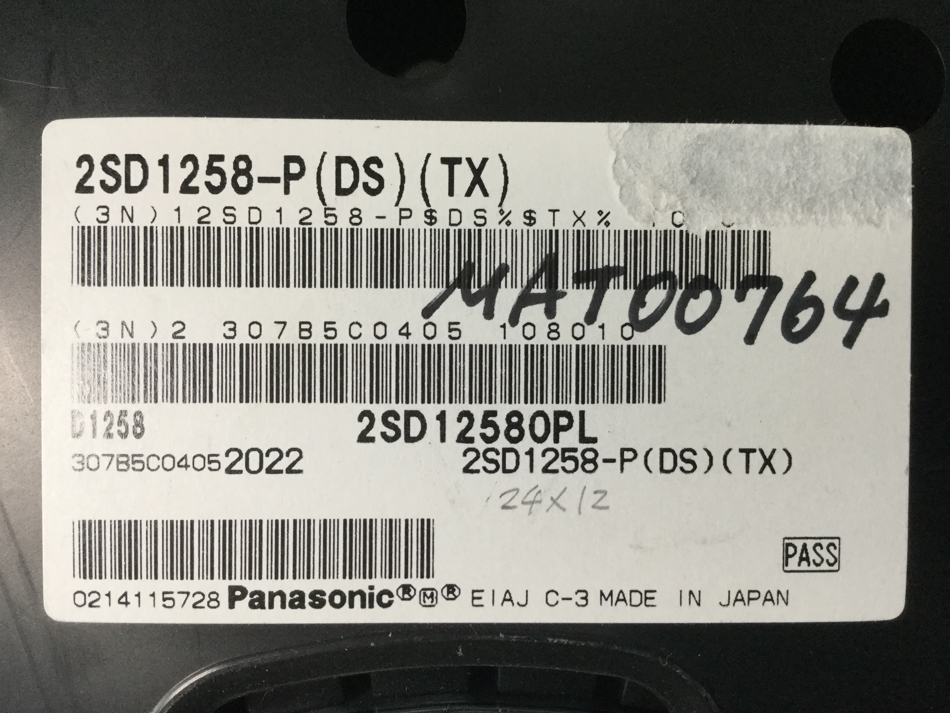 2SD1258-P(DS)(TX)