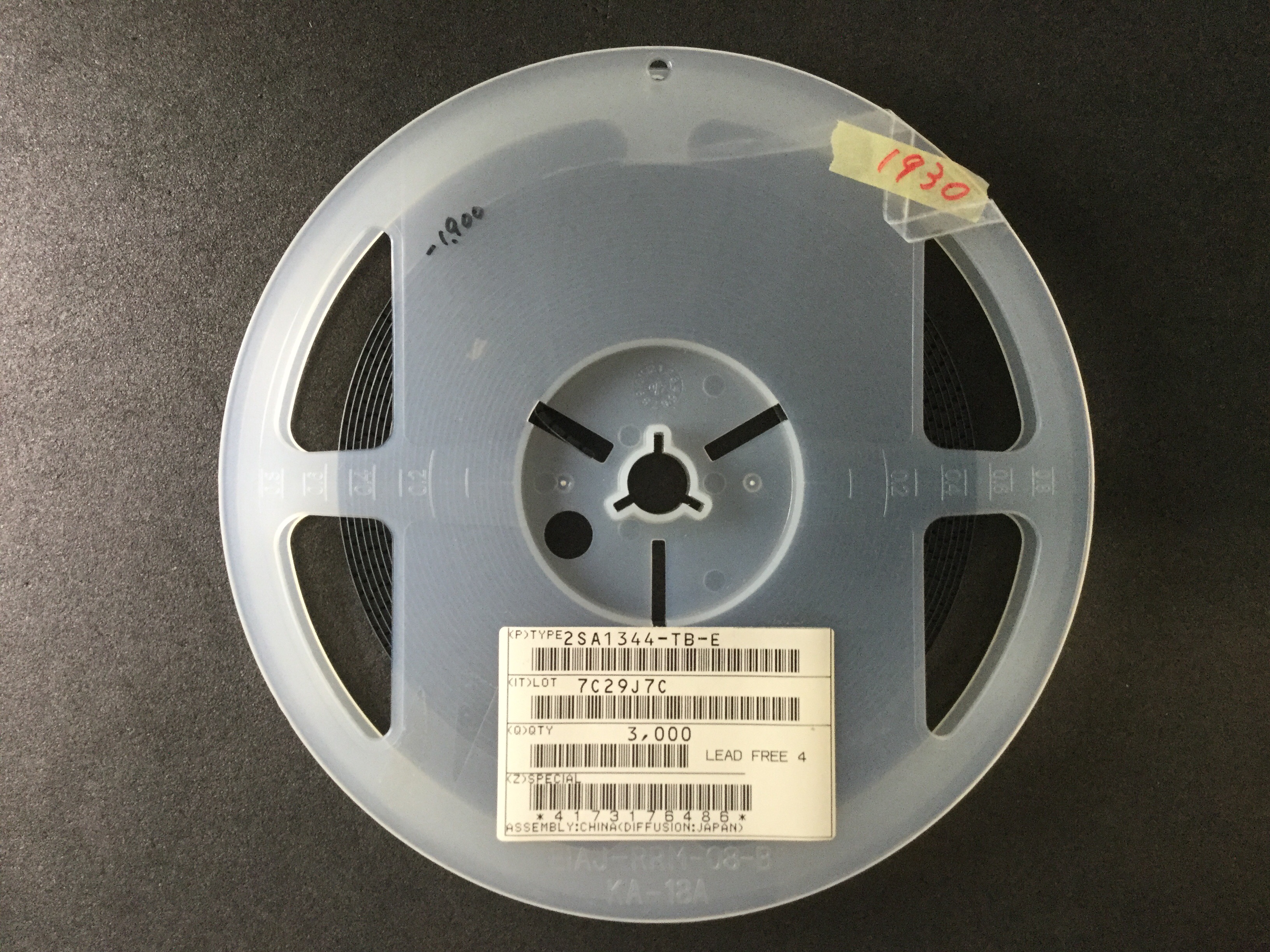 2SA1344-TB-E