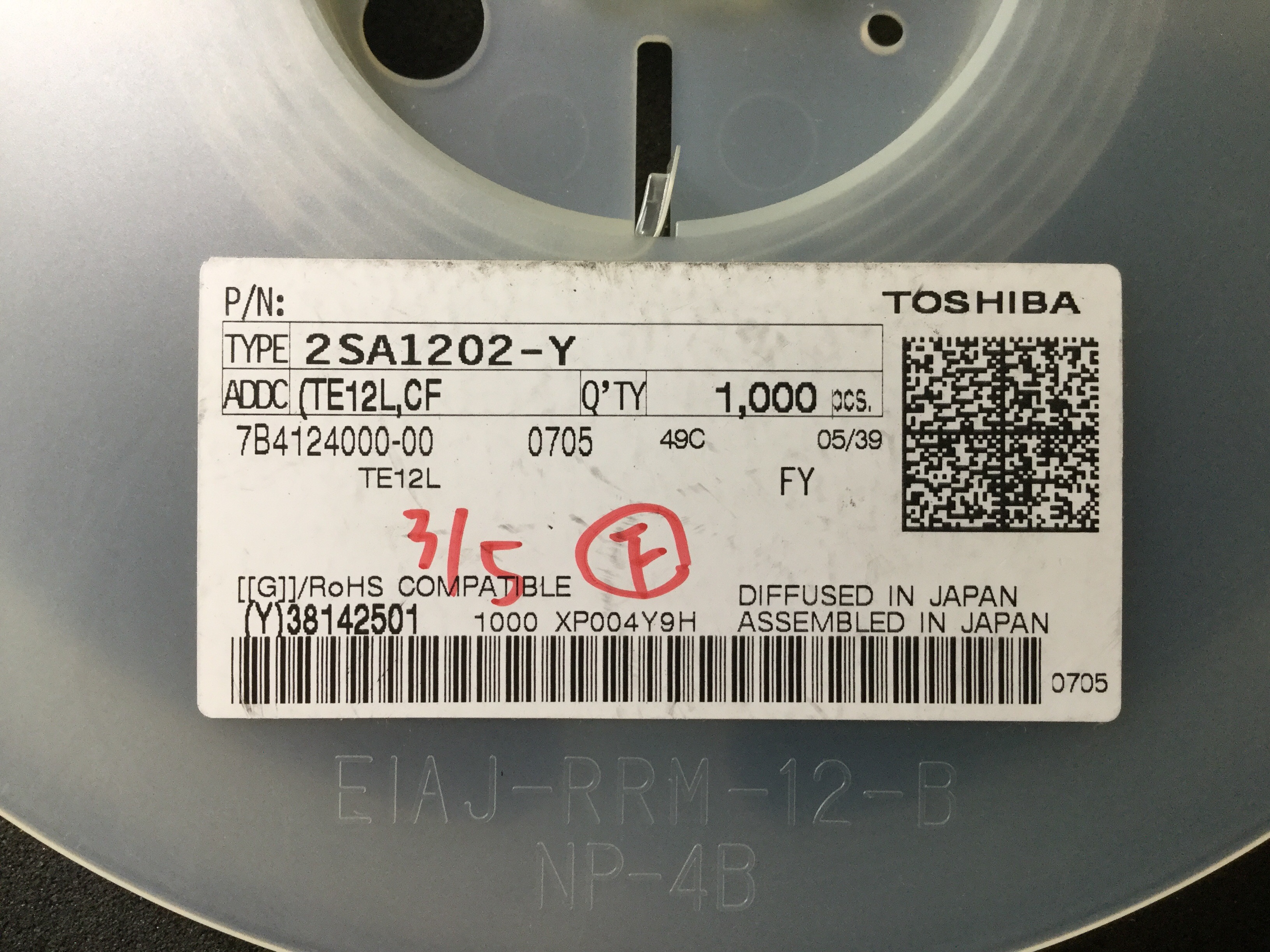 2SA1202-Y(TE12L,CF)