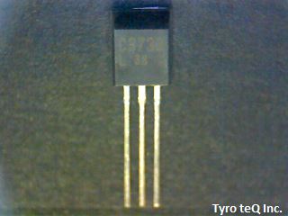 2SC3733　