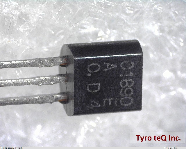 2SC1890AE