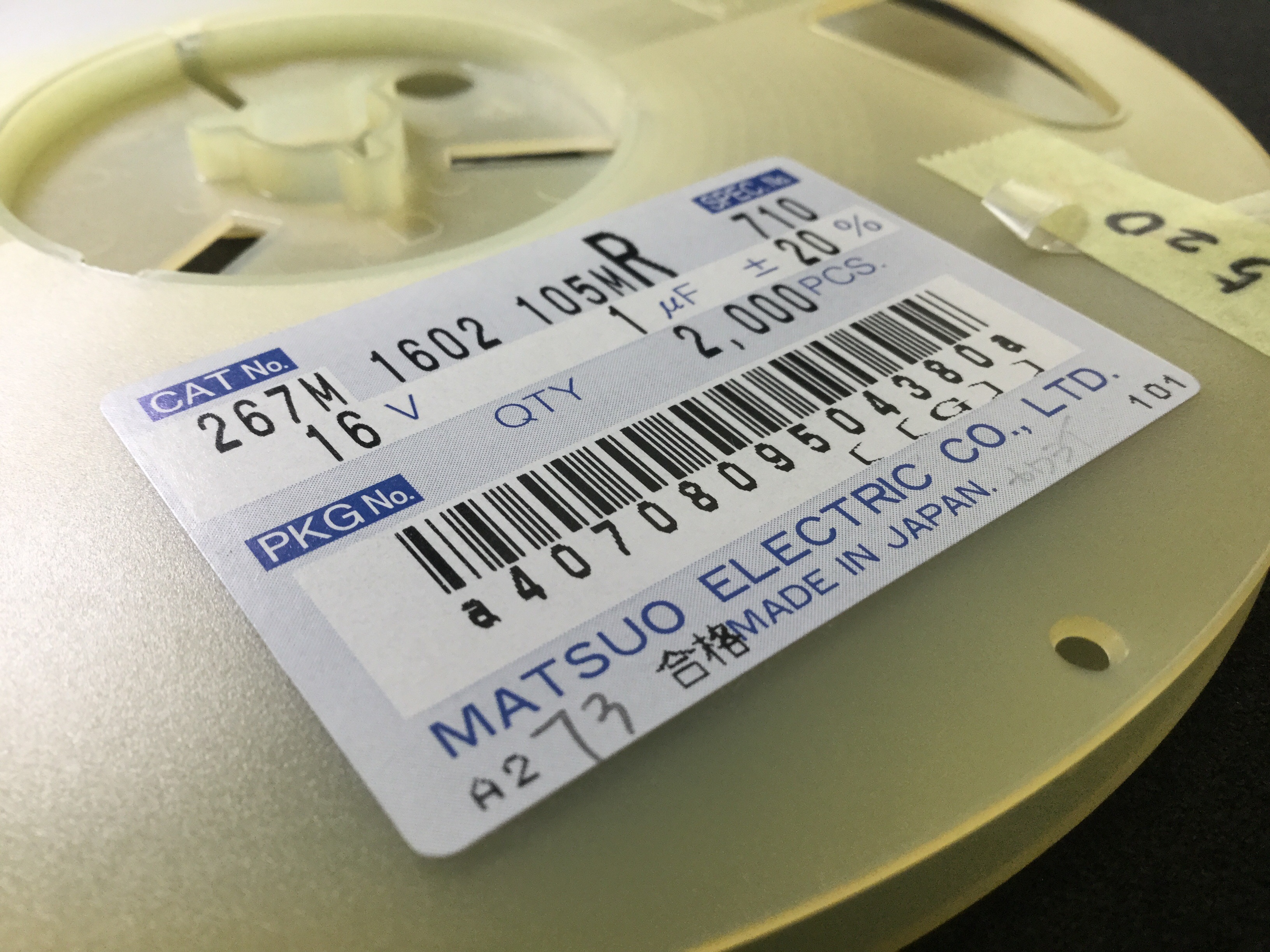 267M1602105MR710