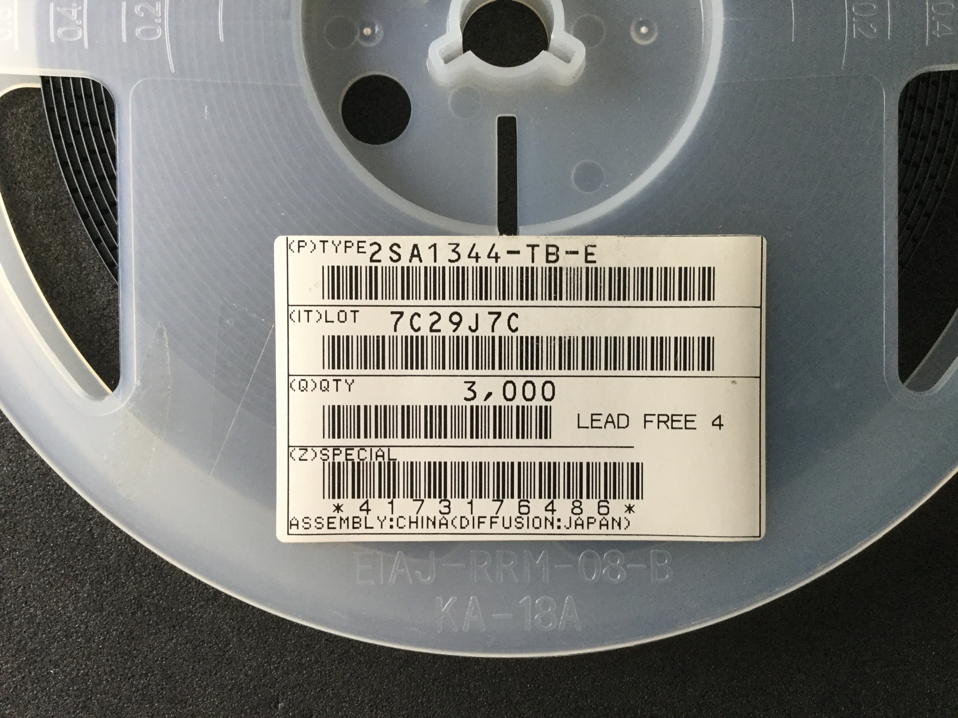 2SA1344-TB-E