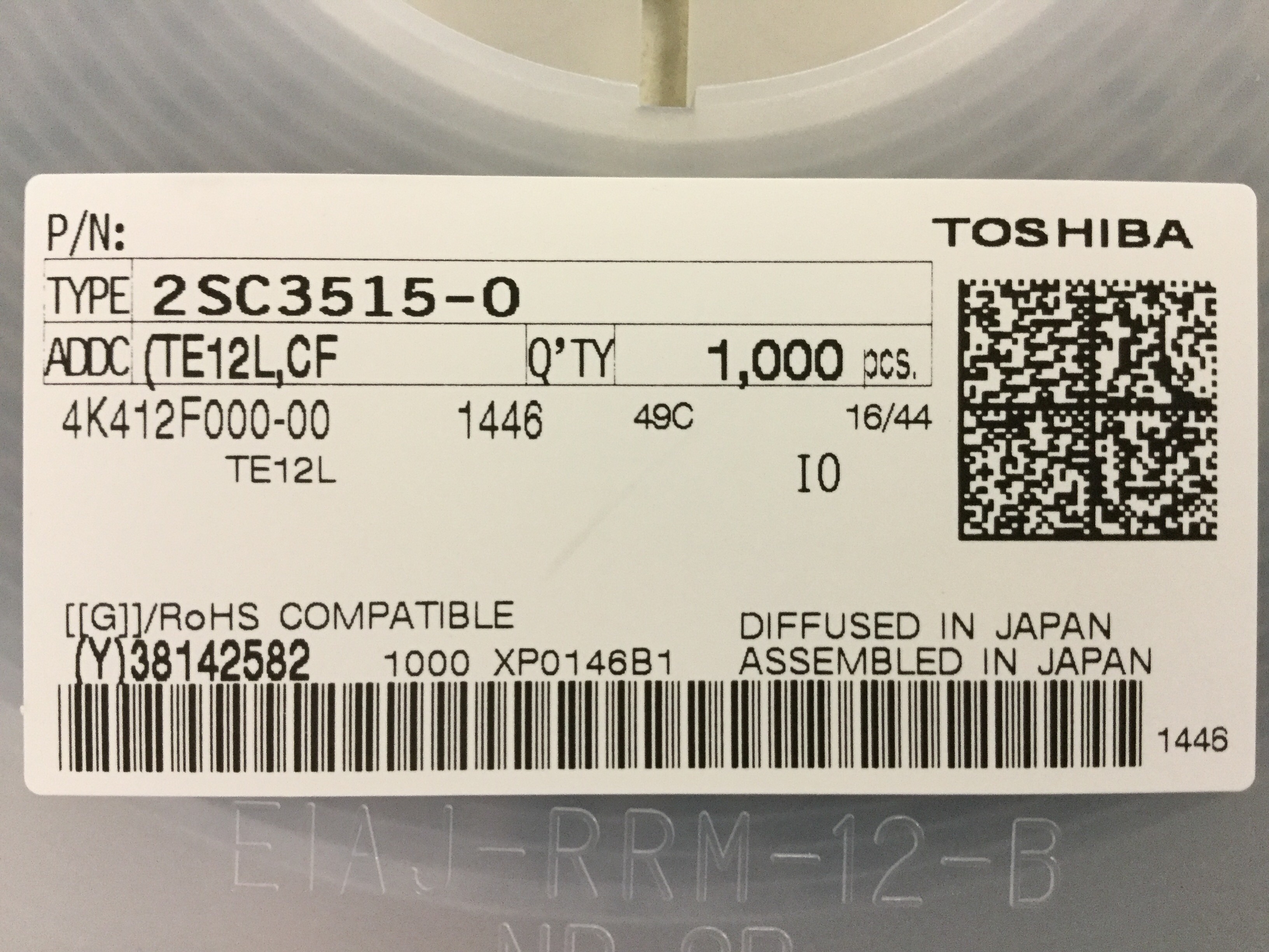 2SC3515-O(TE12L,CF)